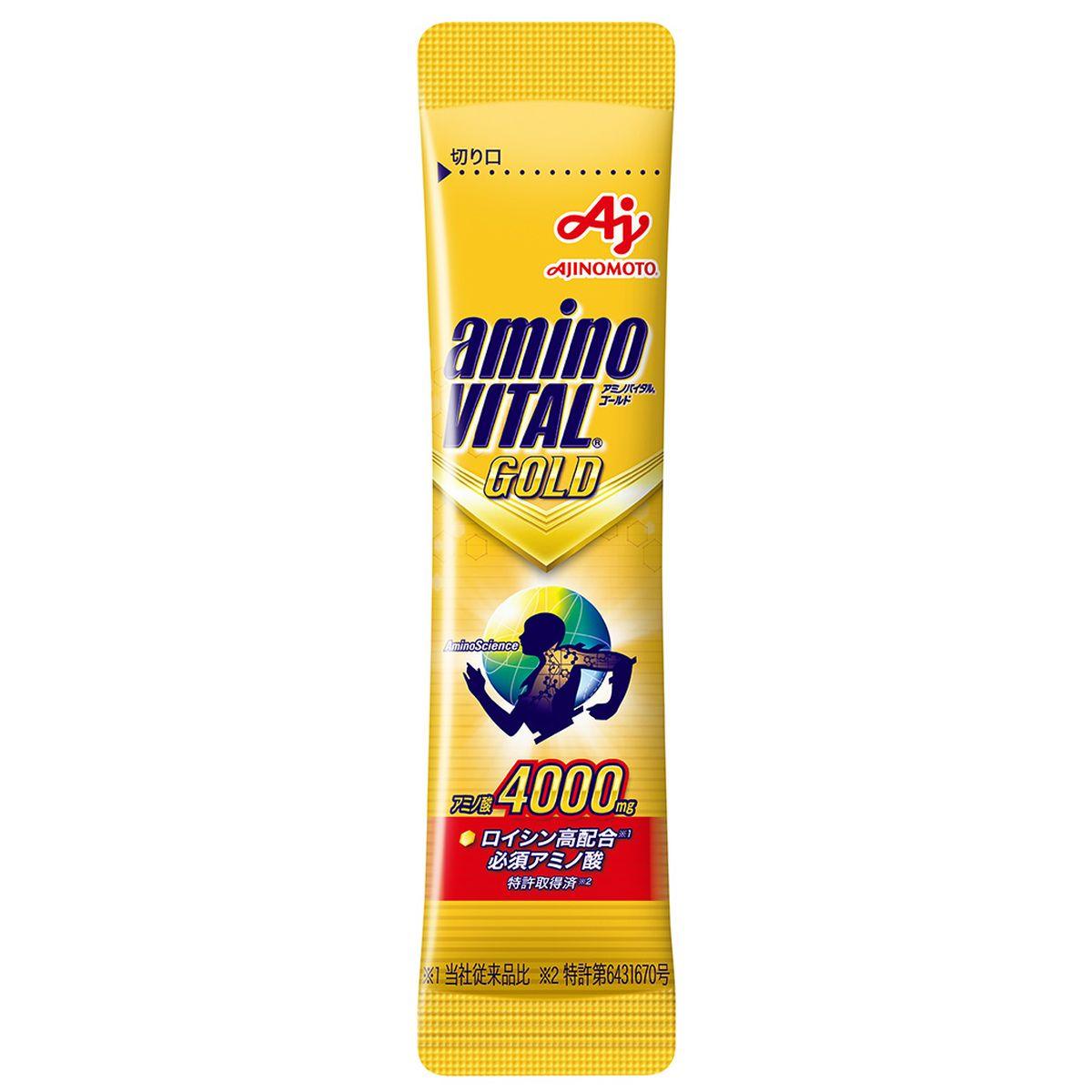 Aminovital Gold 14 Pack (4.7g) - Premium Amino Acid Supplement for Muscle Recovery & Energy Boost - Perfect for Athletes & Fitness Enthusiasts