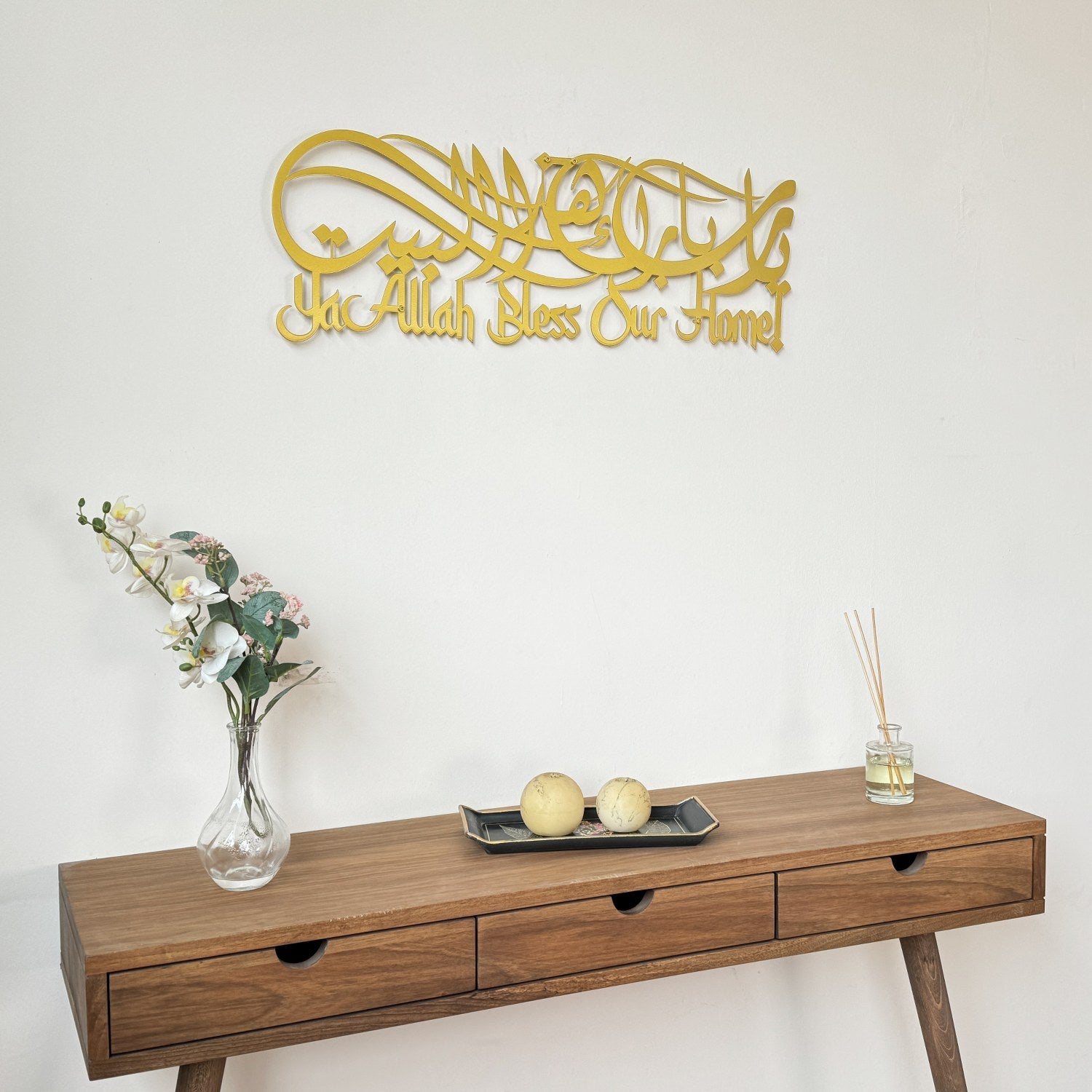 Beautiful Dua For Barakah Metal Islamic Wall Art - Arabic & Latin Calligraphy - Perfect for Home Decor, Mosque, or Islamic Gift