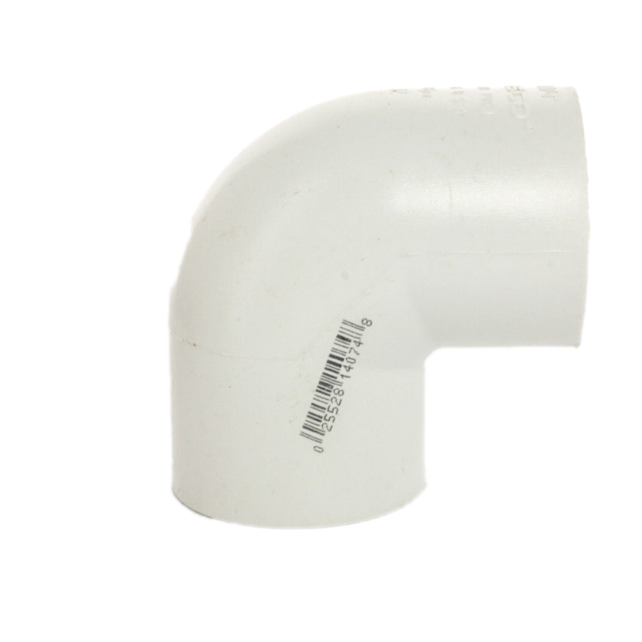 1-1/4 Inch 90 Degree Elbow Fitting for Side by Side Refrigerator Water Line - Perfect for Ice Maker and Water Dispenser Installation