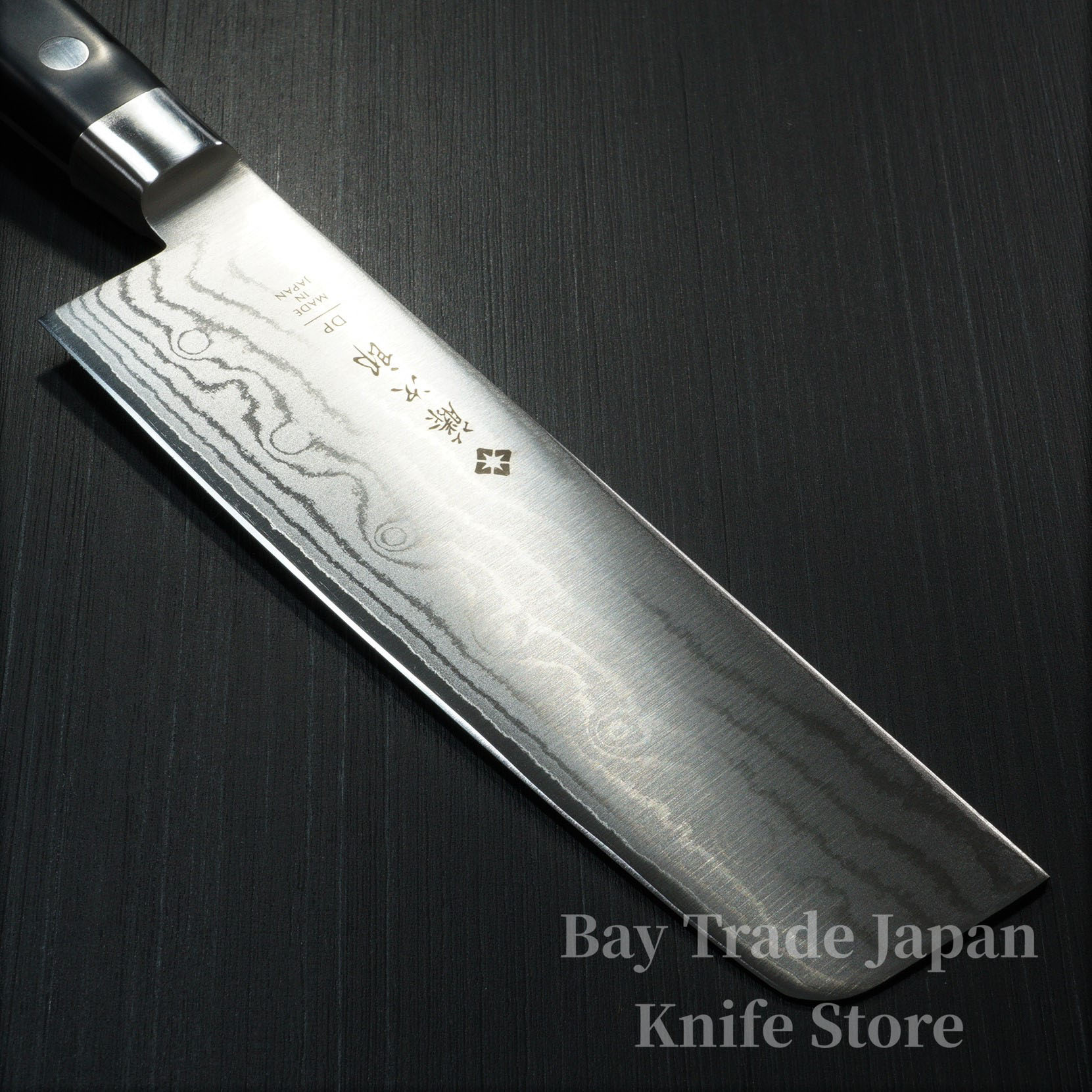 TOJIRO 37-Layer Classic Damascus Nakiri Knife 165mm - Japanese Vegetable Knife for Professional Chefs & Home Cooking - Perfect for Chopping Vegetables, Herbs & Sushi Prep