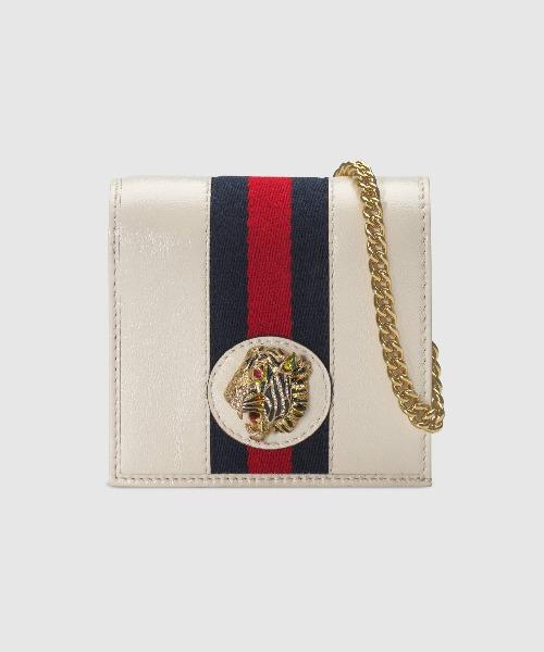 Gucci Rajah Chain Card Case Wallet in White - Stylish & Compact for Everyday Use, Parties, and Travel