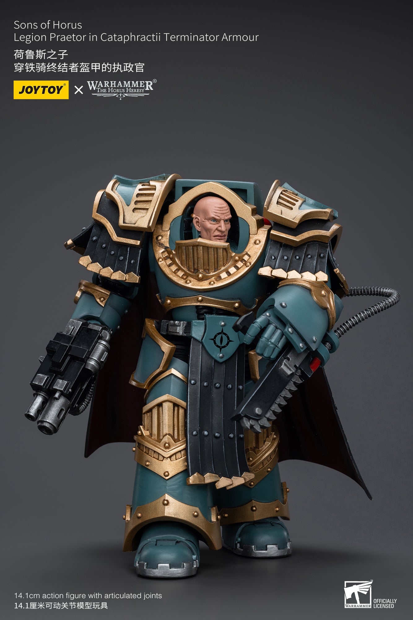 JOYTOY 1/18 Scale Warhammer The Horus Heresy Sons of Horus Legion Praetor in Cataphractii Terminator Armor Action Figure - Collectible Miniature for Warhammer 40K Fans, Tabletop Gaming & Display