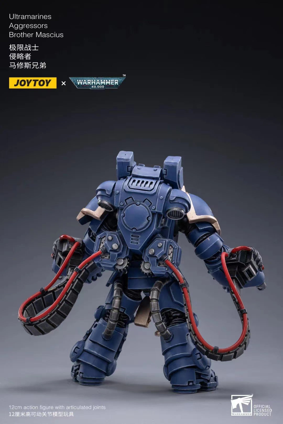 1/18 JOYTOY Warhammer 40K Ultramarines Aggressors Action Figure Set (3pcs) - Space Marine Collectible for Tabletop Gaming & Display