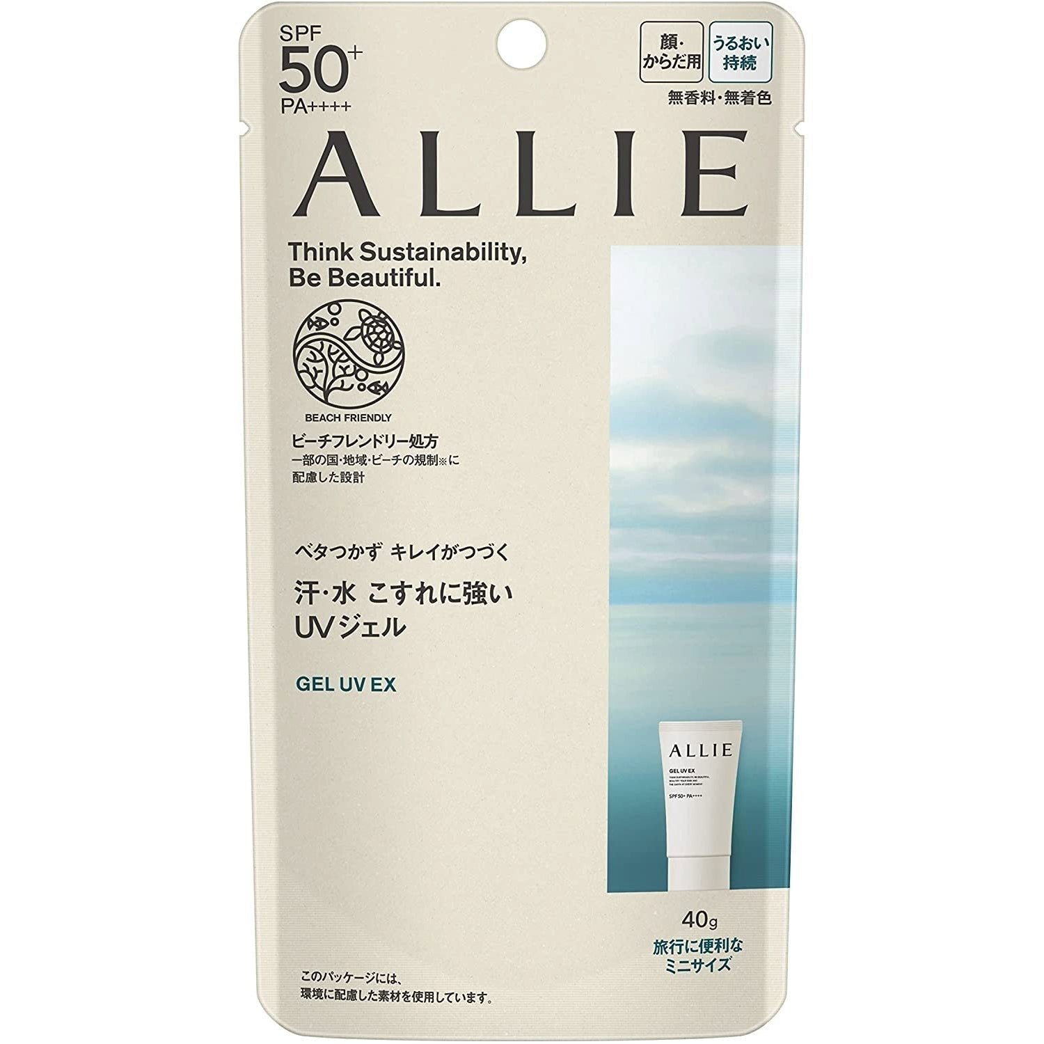 Kanebo Allie Gel Sunscreen UV EX SPF50+ PA++++ 40g - Coral Reef Safe, Water Resistant, Lightweight Face & Body Sunscreen for Daily Outdoor Activities, Beach & Swimming