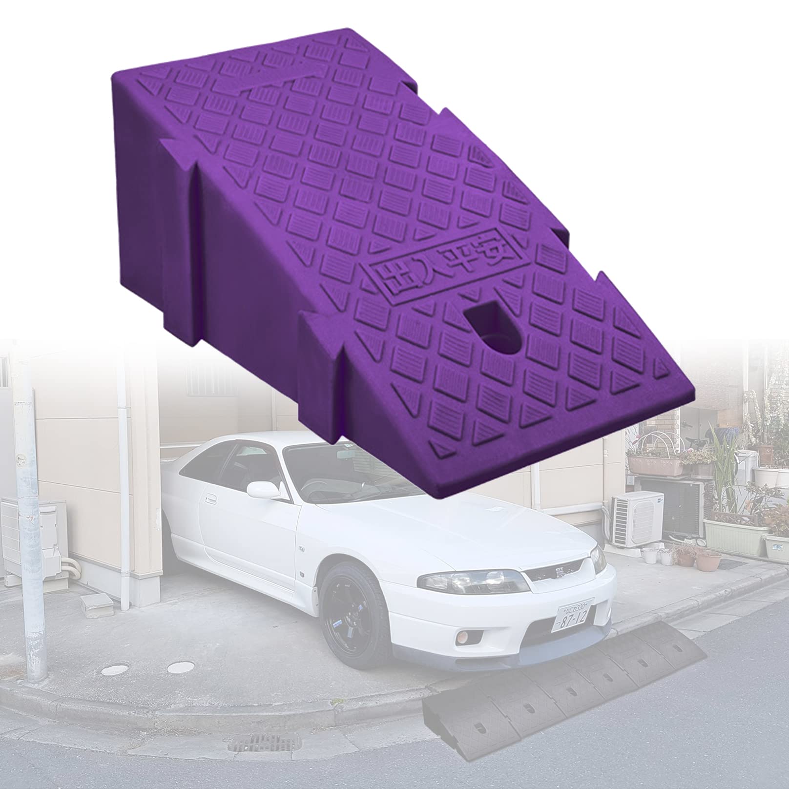 Heavy Duty Rubber Driveway Curb Ramp - 9.8