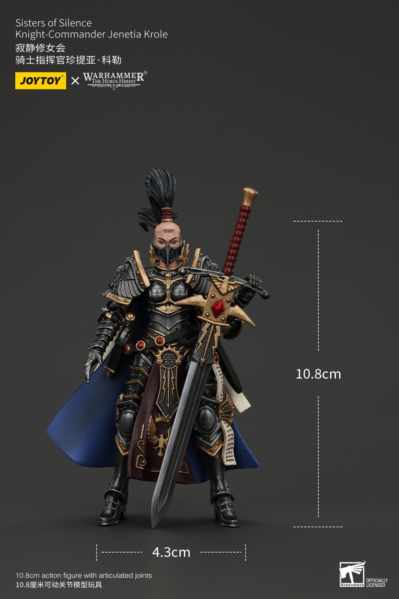 JOYTOY 1/18 Scale Warhammer The Horus Heresy Sisters of Silence Action Figure - Collectible Miniature for Tabletop Gaming & Display