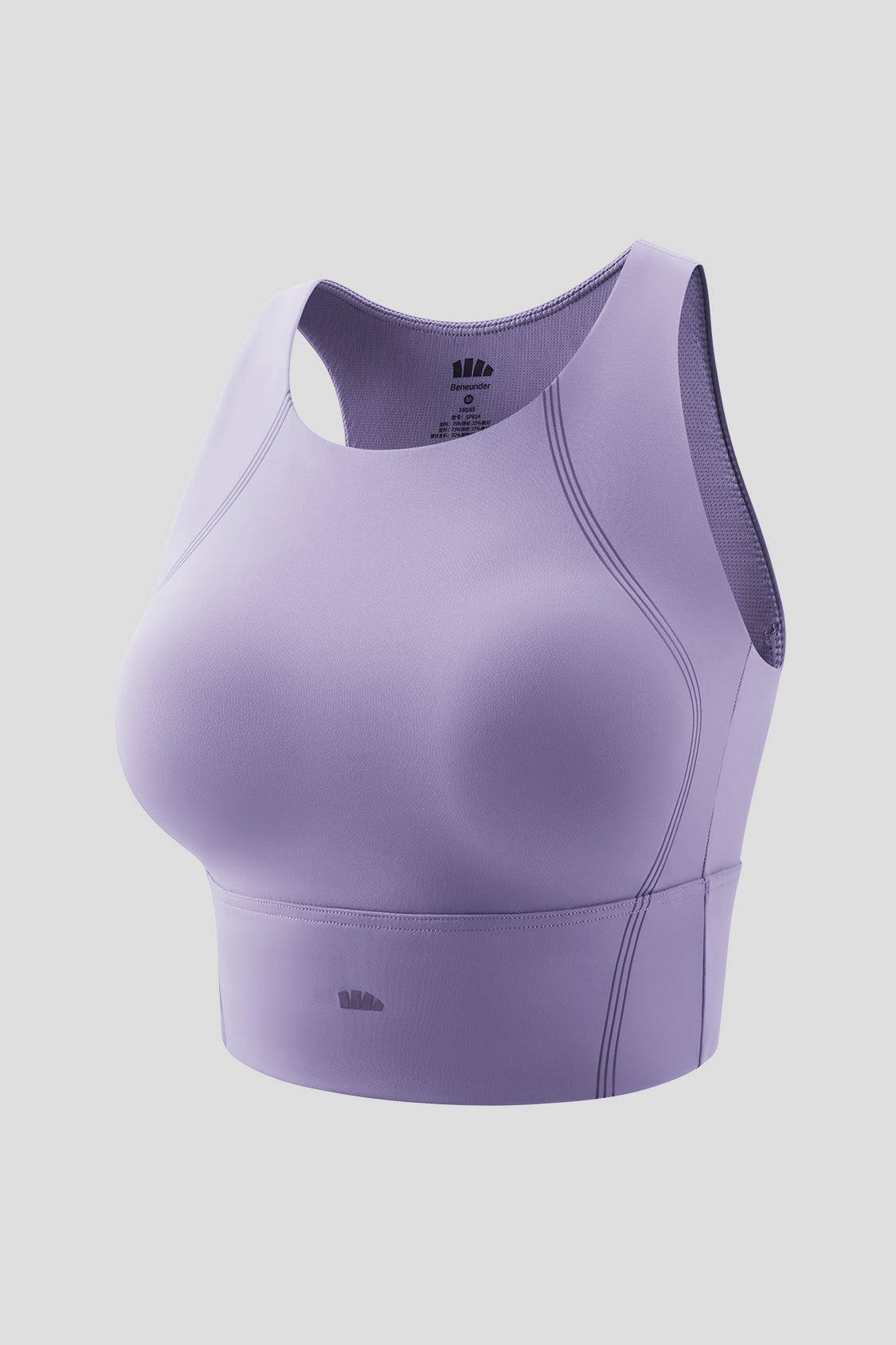 Impact Women's Shock Absorb Sports Bra UPF50+ - High Support Workout Top for Running, Yoga & Gym - Moisture Wicking & Breathable Activewear