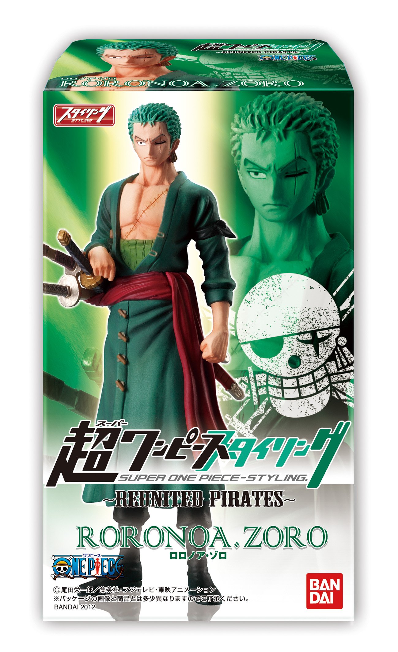 Bandai One Piece REUNITED PIRATES BOX SET - Anime Action Figure Collection for Display & Gift Giving | Perfect for Anime Fans & Collectors