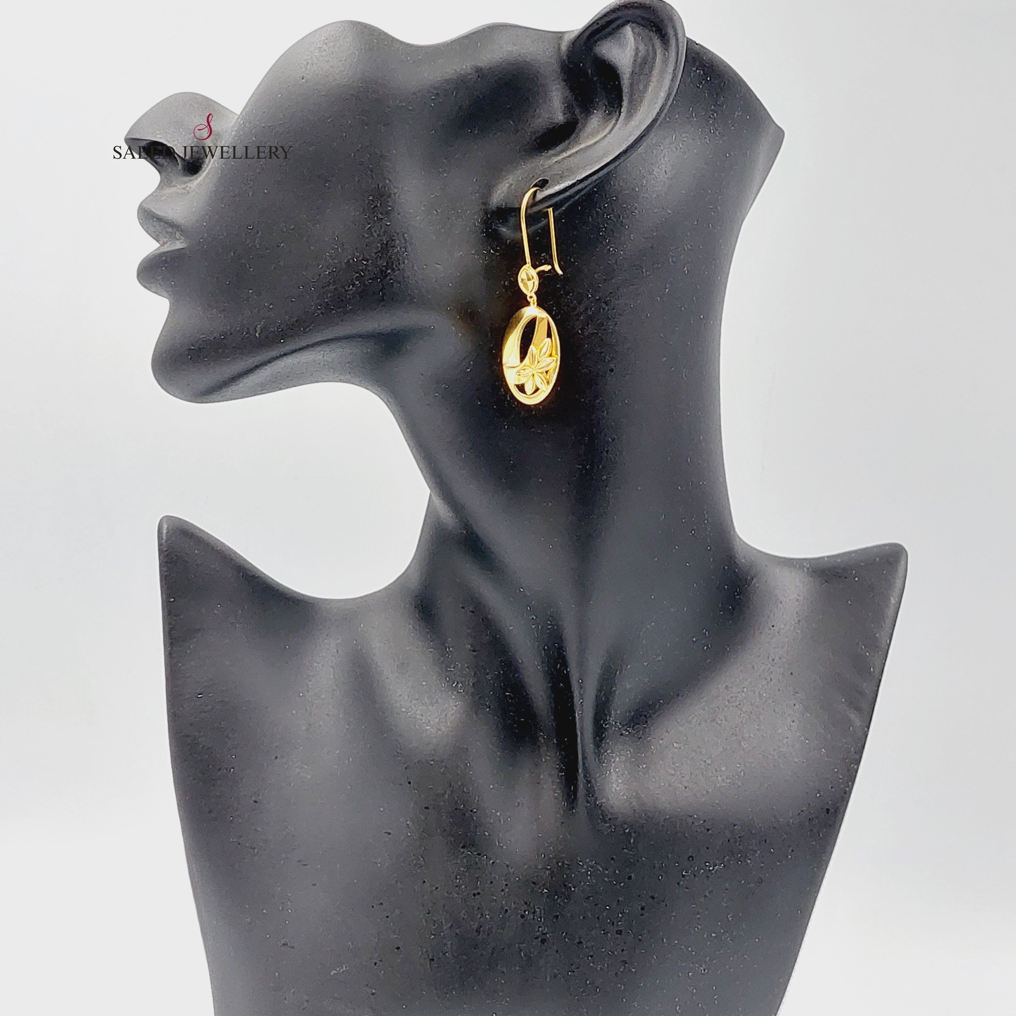 Elegant Gold Plated Leaf Earrings for Women - Trendy Nature-Inspired Jewelry Gift for Everyday Wear & Special Occasions