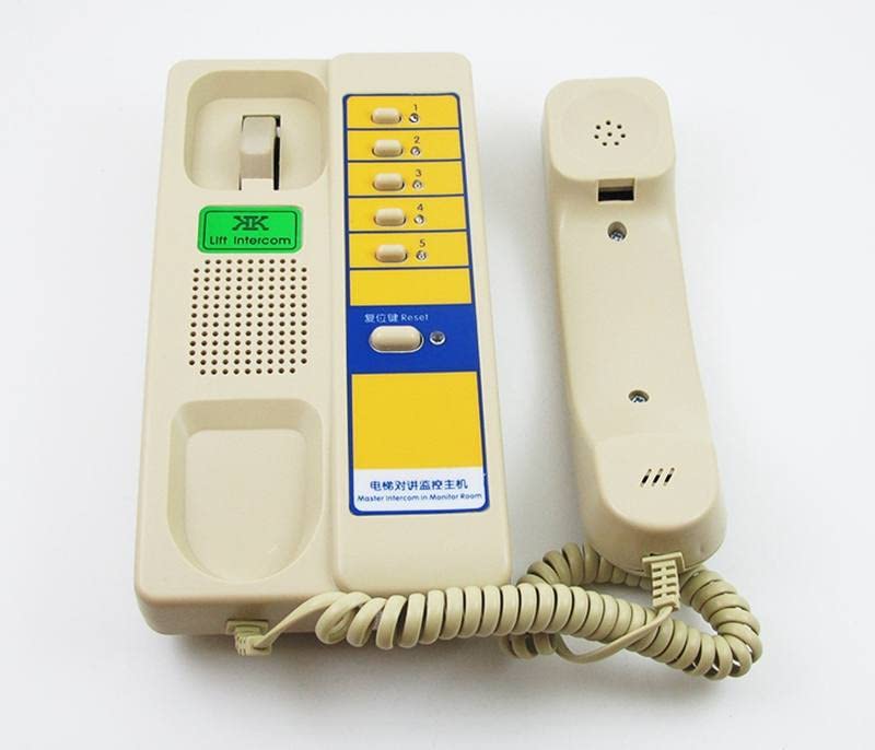 XAA25302P7 Elevator Telephone Host - 1 Piece Lift Phone Accessory AQ1H242 for Emergency Communication in Buildings & High-Rise Elevators
