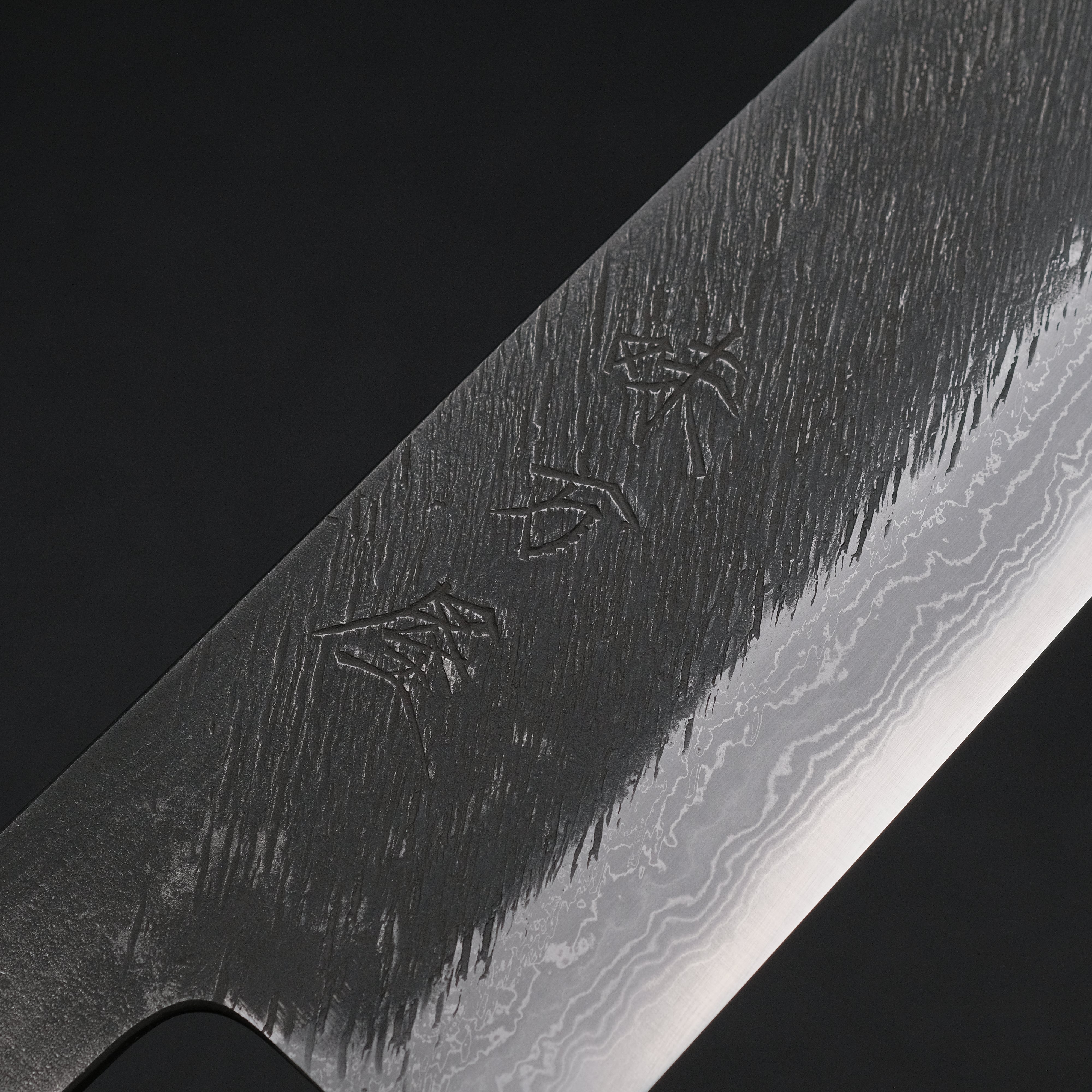 Premium Ajikataya White #2 Matsuba Damascus Gyuto 240mm Japanese Chef Knife with Ebony & TQ Handle (#07) - Perfect for Sushi, Meat Slicing & Professional Kitchen Use