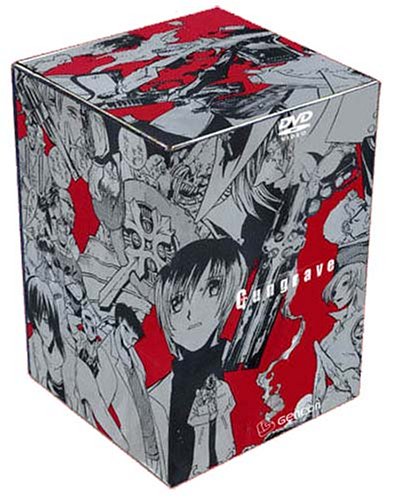 Gungrave - The Complete Boxed Set [DVD] | Anime Action Series | Perfect for Anime Collectors & Action Fans | Great Gift for Movie Nights & Anime Enthusiasts