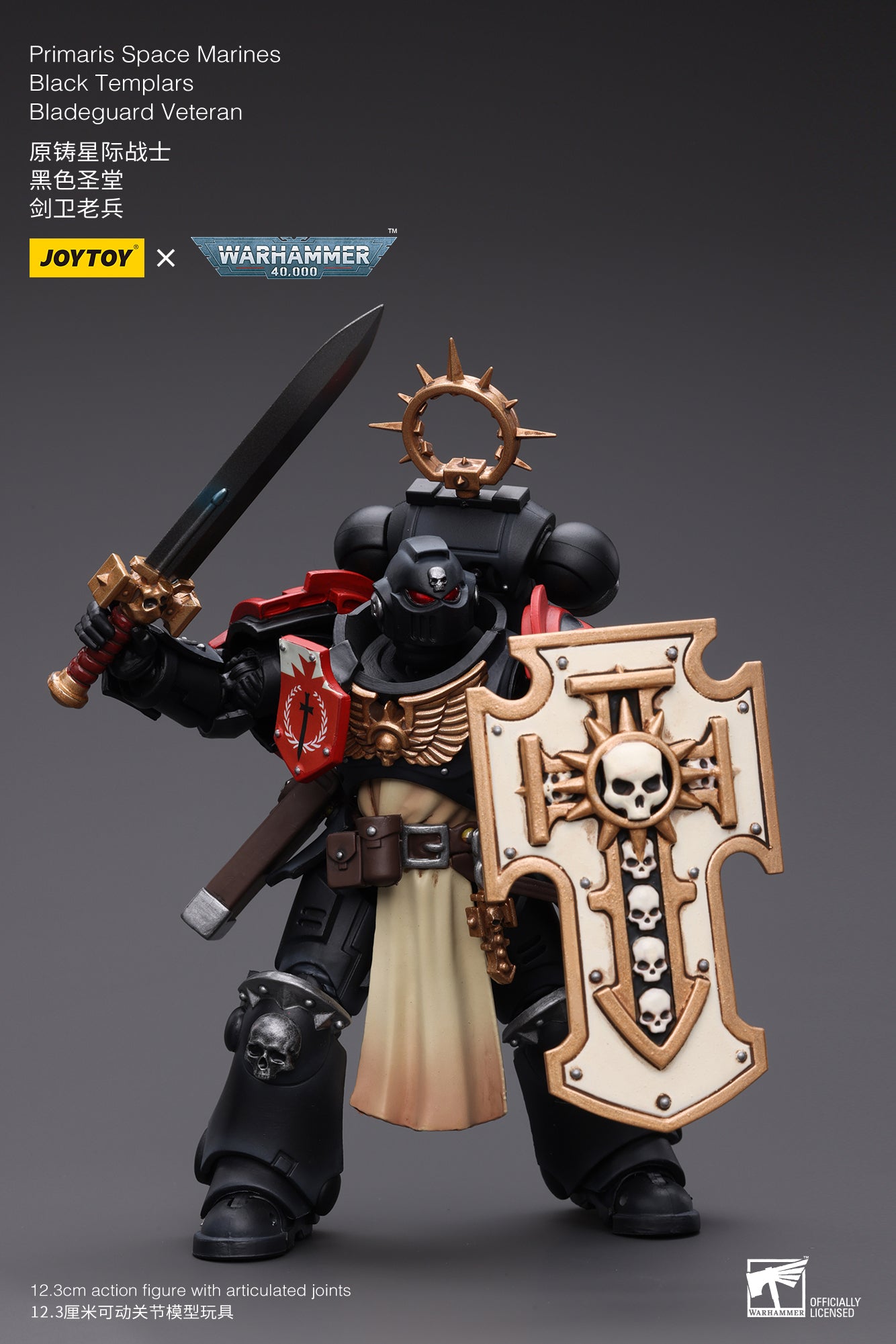 JOYTOY 1/18 Scale Warhammer 40K Primaris Space Marines Bladeguard Action Figure Set - Perfect for Collectors, Tabletop Gaming & Display