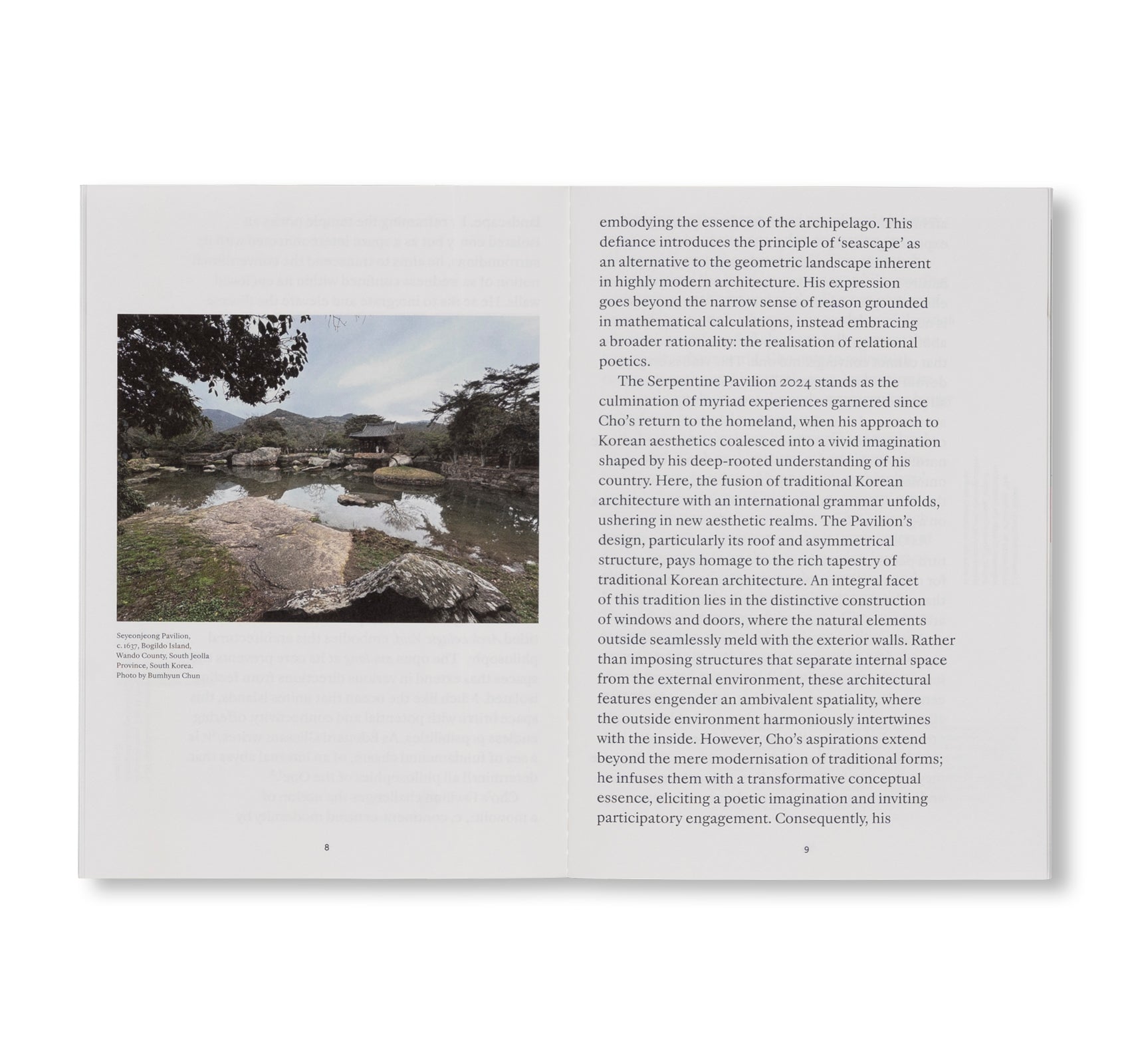 MINSUK CHO, MASS STUDIES ARCHIPELAGIC VOID: SERPENTINE PAVILION 2024 - Modern Architectural Design Book for Collectors & Art Enthusiasts | Perfect for Home Decor & Office Inspiration
