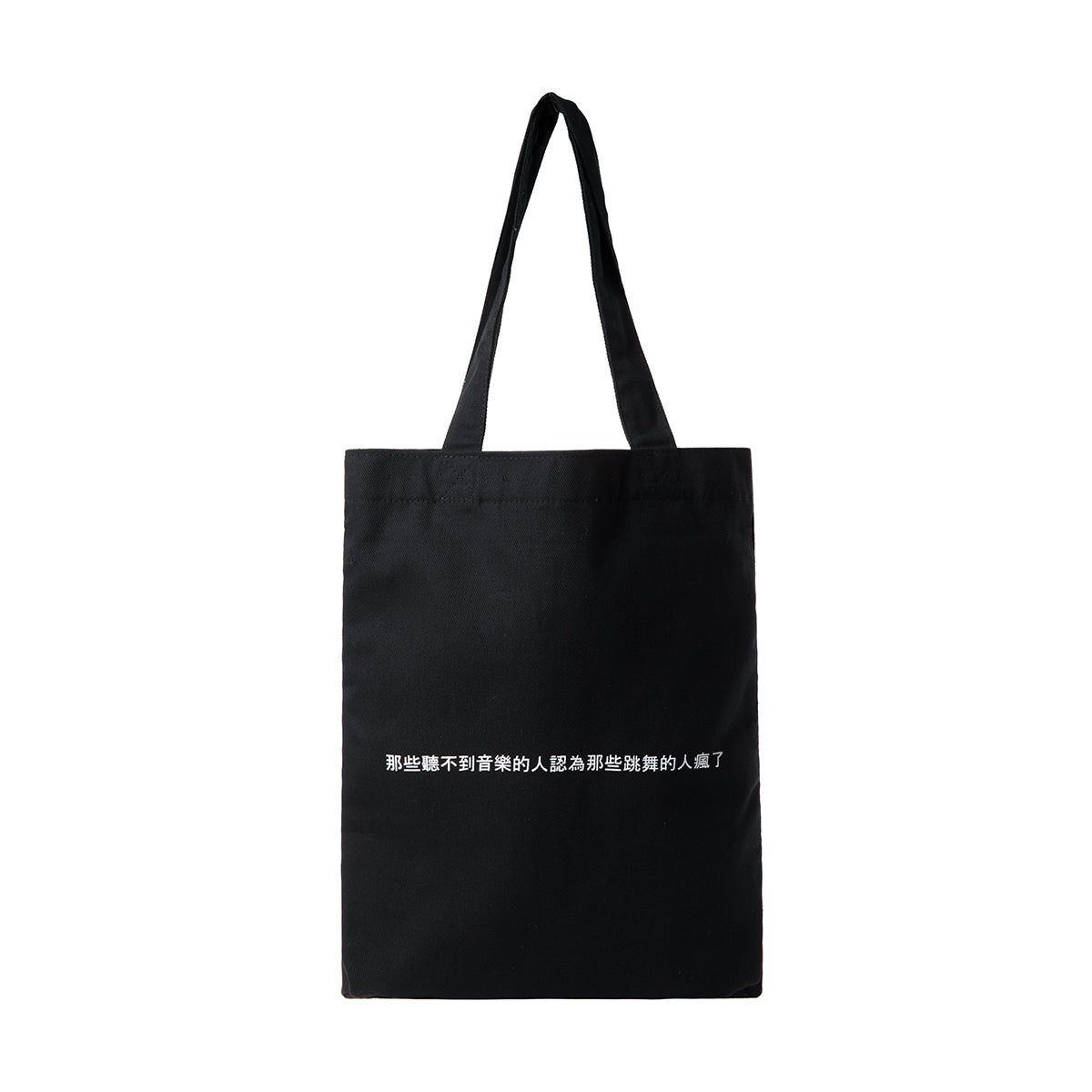 AIAIAI Large Tote Bag for Women - Stylish Spacious Black Shoulder Bag - Perfect for Work, Travel, Shopping & Beach Day Essentials