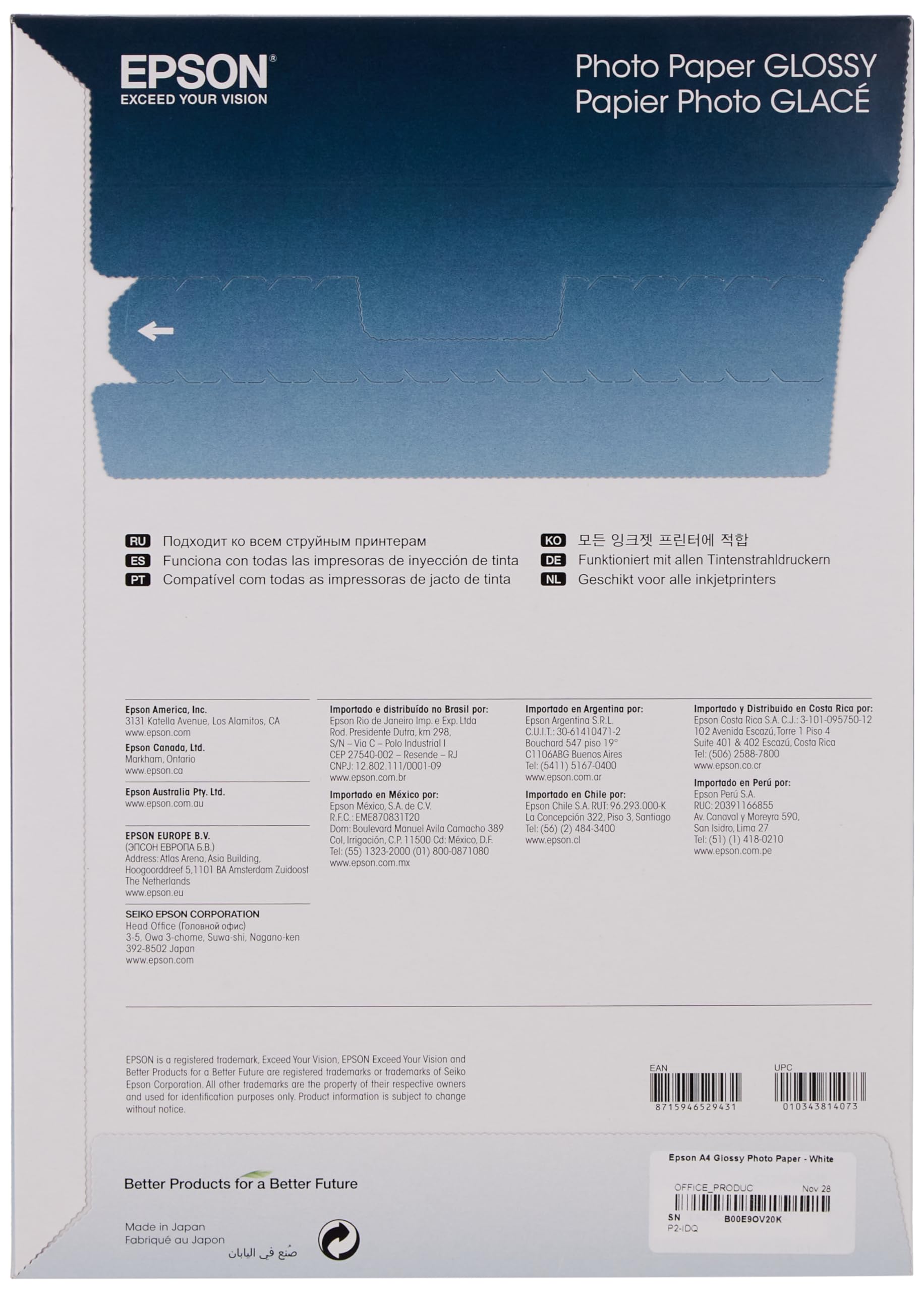 Epson A4 Glossy Photo Paper - Premium Quality White Paper for Inkjet Printers - Perfect for Photo Printing, Scrapbooking & Professional Presentations