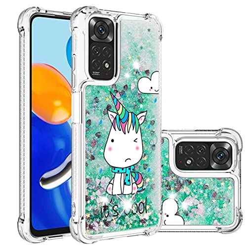 TPU Little monster