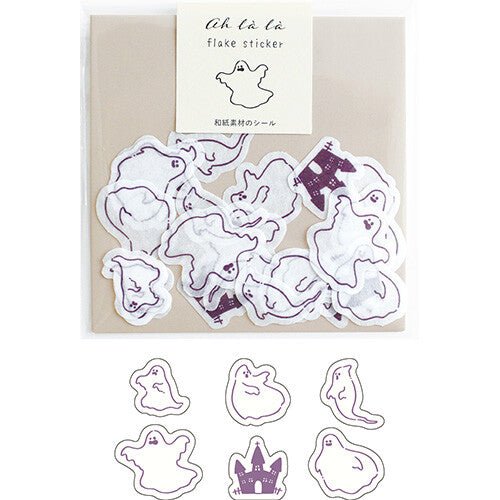 Ah La La Flake Stickers - Premium Decorative Stickers for Scrapbooking, Journals & DIY Crafts | EL COMMUN