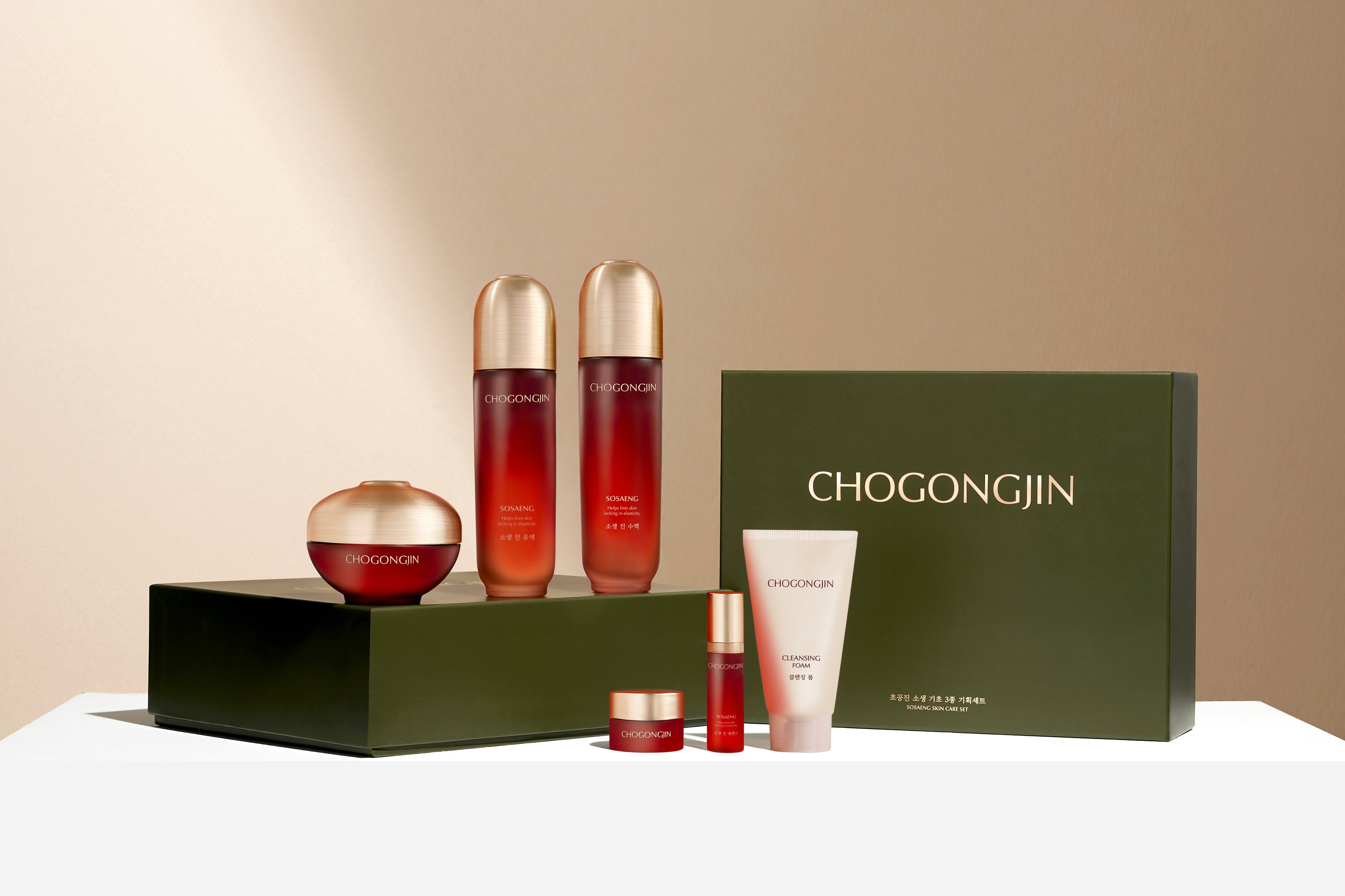 Premium Chogongjin Sosaeng Special Gift Set (3pc) - Korean Herbal Tea for Relaxation & Wellness - Perfect for Gifts, Home Use & Office Refreshment