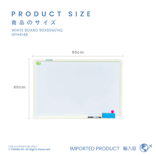 Premium 90x60cm Magnetic Whiteboard for Office & Classroom - High Quality Dry Erase Board (HFH4148) | Perfect for Presentations, Teaching & Home Organization