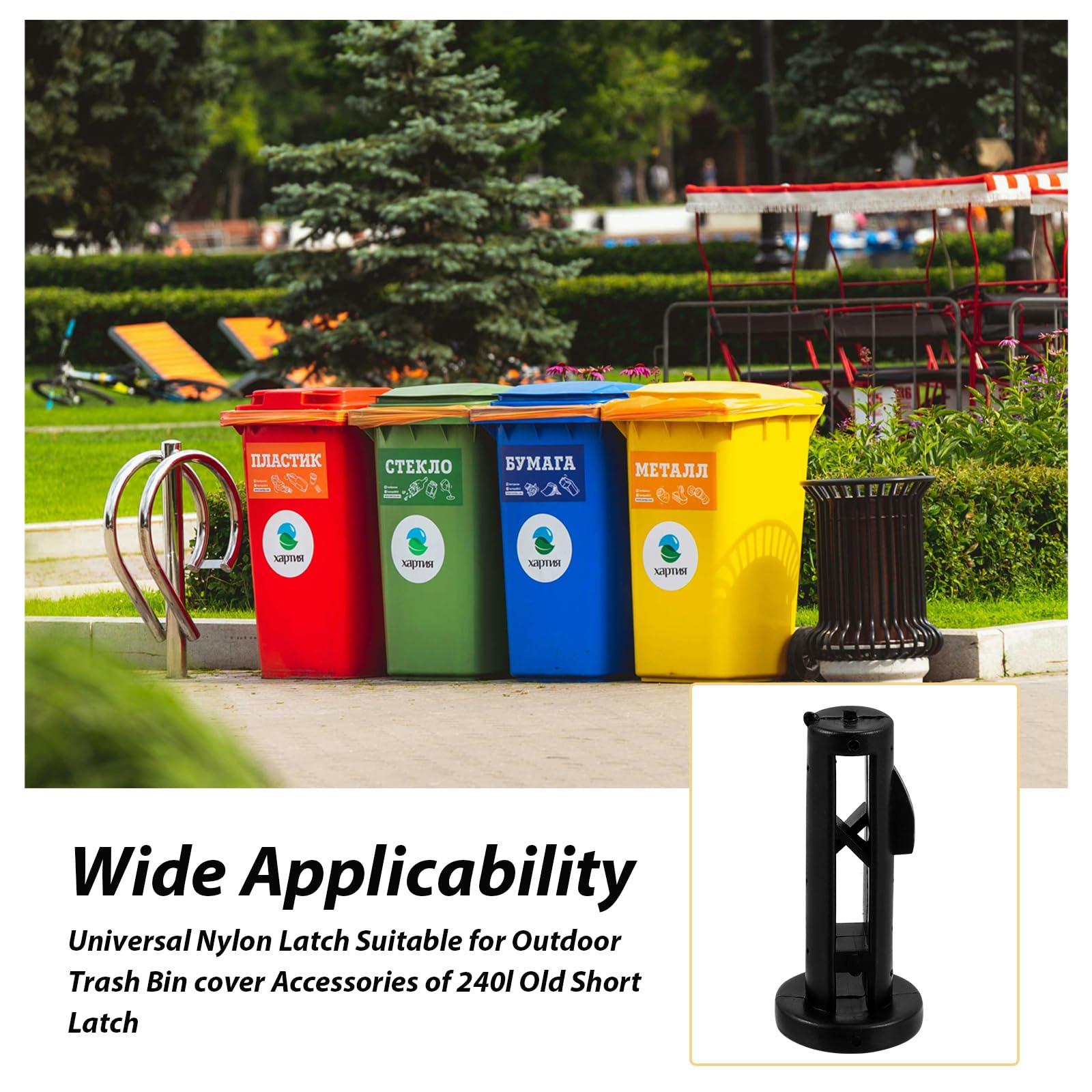 iplusmile 6pcs Trash Can Lid Hinge Pins - Plastic Wheeled Bin Lid Latch Connectors for 240L Outdoor Garbage Cans | Durable Replacement Parts for Wheelie Bins, Perfect for Backyard, Park & Commercial Waste Management