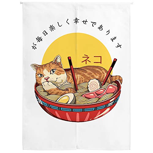 Ramen Cat