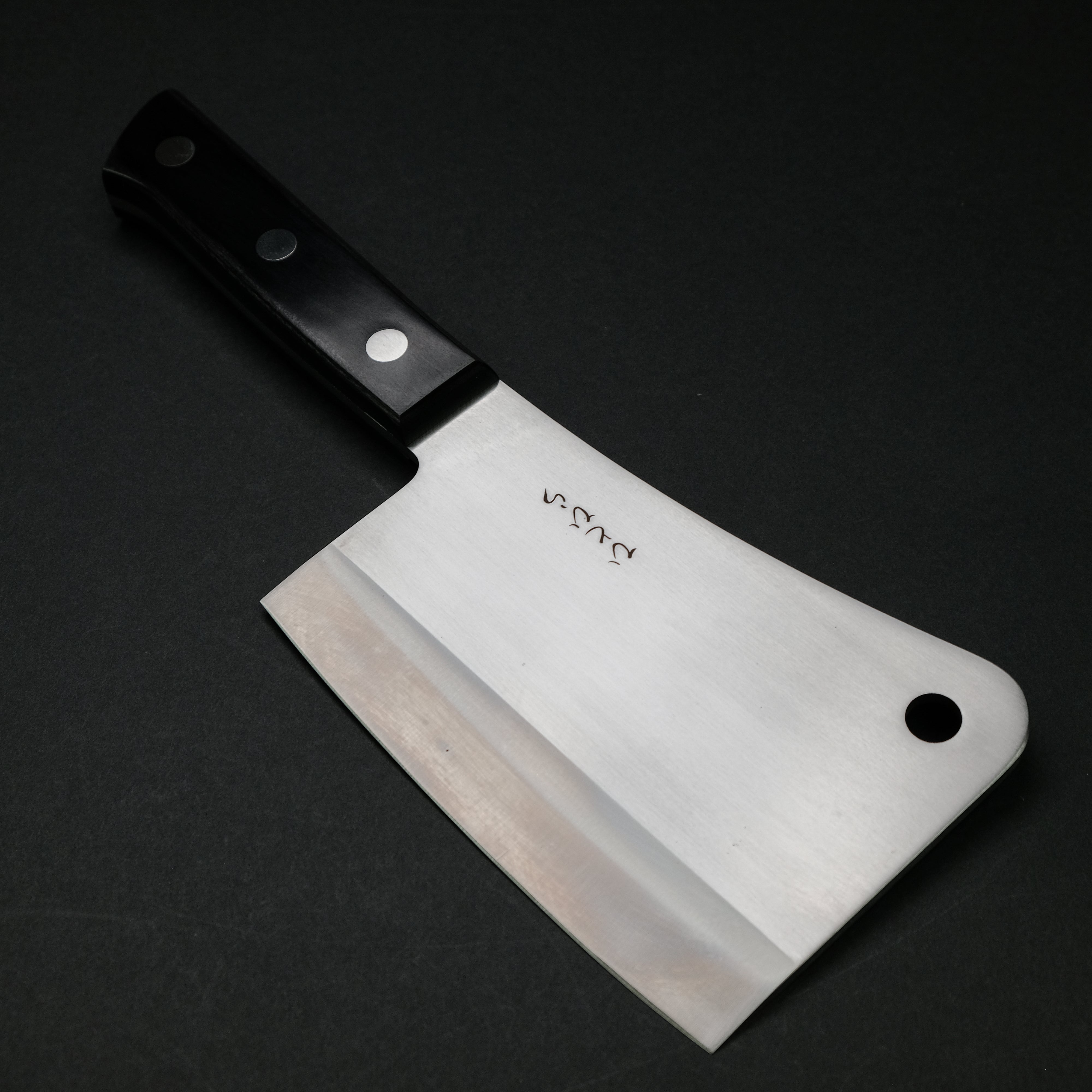 Hitohira Hiragana 160mm Japanese Chef Knife - Pakkawood Handle - Professional Kitchen Knife for Sushi, Vegetables & Meat Preparation