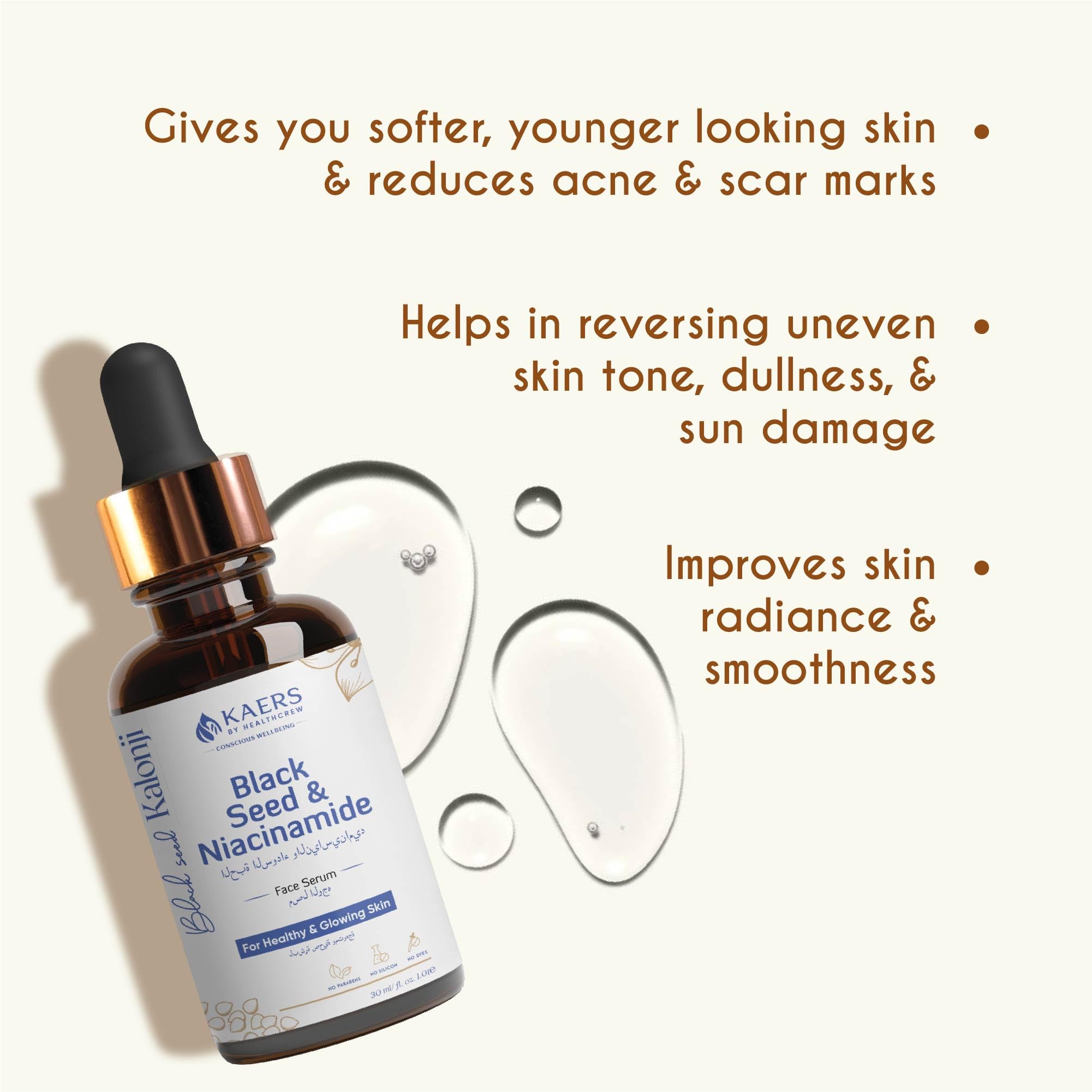Kaers Kalonji Serum with Black Seed & Niacinamide - Paraben Free, Silicone Free Facial Serum for Healthy, Glowing Skin (30ml) | Hydrating & Brightening Face Treatment for Day & Night Skincare Routine