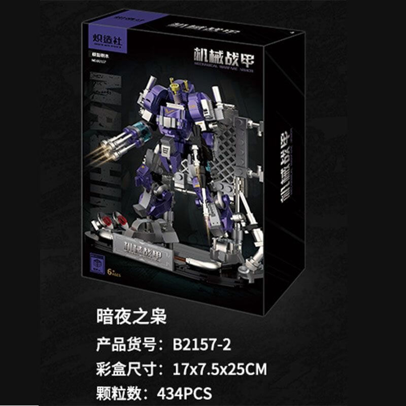 CREATE WITH PASSION 4-in-1 Mechanical Armor Building Kit - STEM Educational Toy for Kids & Adults - Perfect for DIY Projects, Robot Enthusiasts & Creative Play
