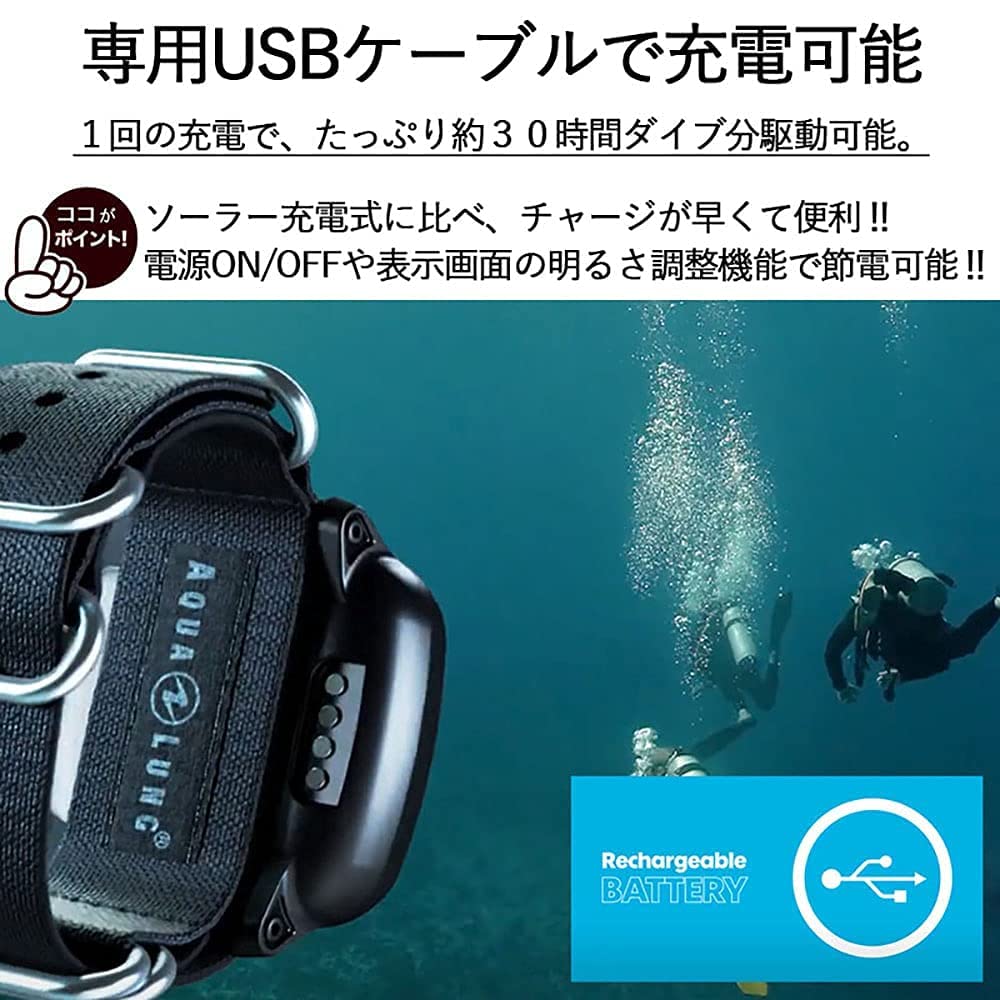AQUALUNG i330R Dive Computer - Professional Scuba Diving Watch with Air Integration & Wireless Connectivity for Underwater Adventures