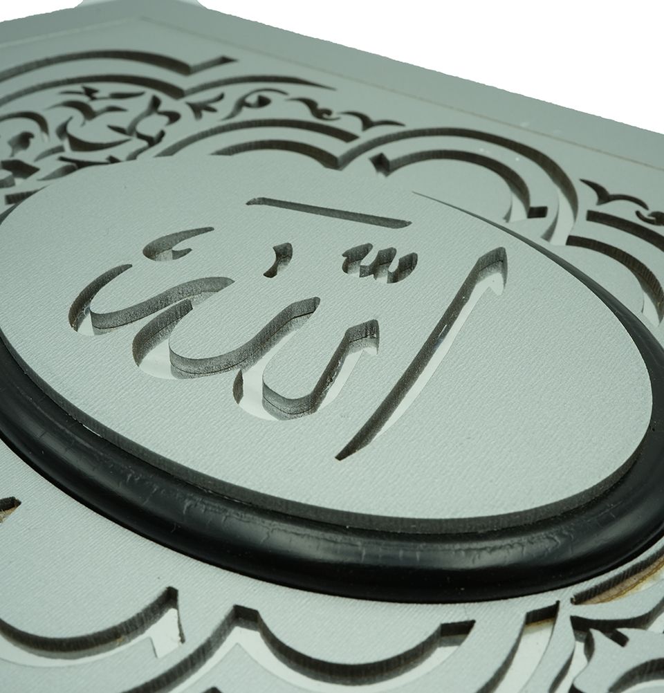 Beautiful Holy Quran in Elegant Wooden Gift Case - Grey - Perfect for Gifting, Home Decor & Religious Study