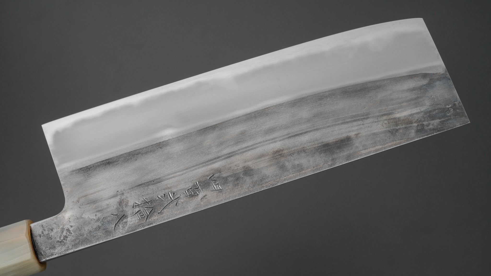 Premium Jiro Tsuchime Wa Nakiri Japanese Chef Knife 180mm - Taihei Tagayasan Handle (#428) - Perfect for Sushi, Vegetables & Precision Cutting