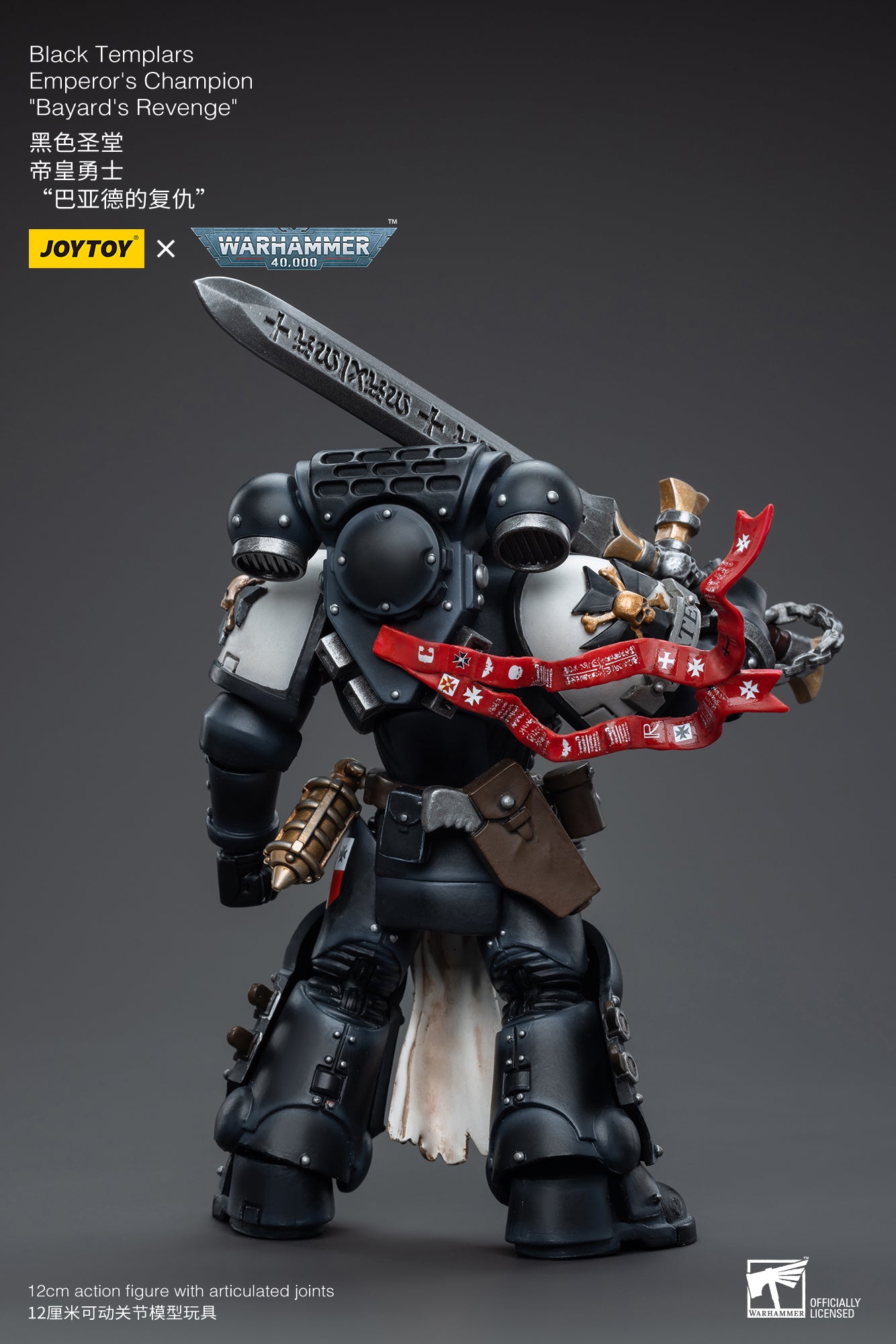 JOYTOY 1/18 Warhammer 40K Black Templars Emperor's Champion Bayard's Revenge Action Figure - Collectible Model for Warhammer Fans & Tabletop Gaming