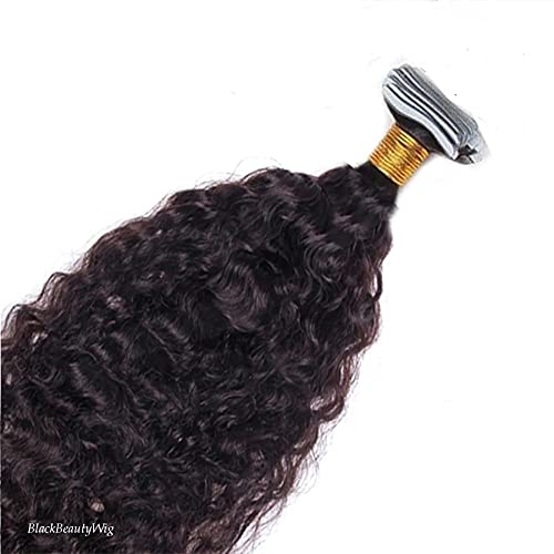 Brazilian Remy Human Hair Extensions 100g 40pcs - Water Wave Tape in Hair Extensions with Adhesive Tape for Loose Curly Skin Weft (26inch, 40 Pieces, Dark Brown) - Perfect for Parties, Weddings & Daily Styling
