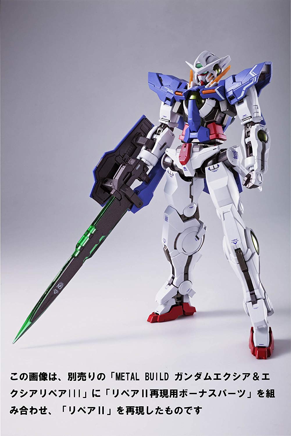 Bandai Metal Build Gundam 00 Gundam Exia & Exia Repair Action Figure - High-Quality Collectible Model for Anime Fans & Display