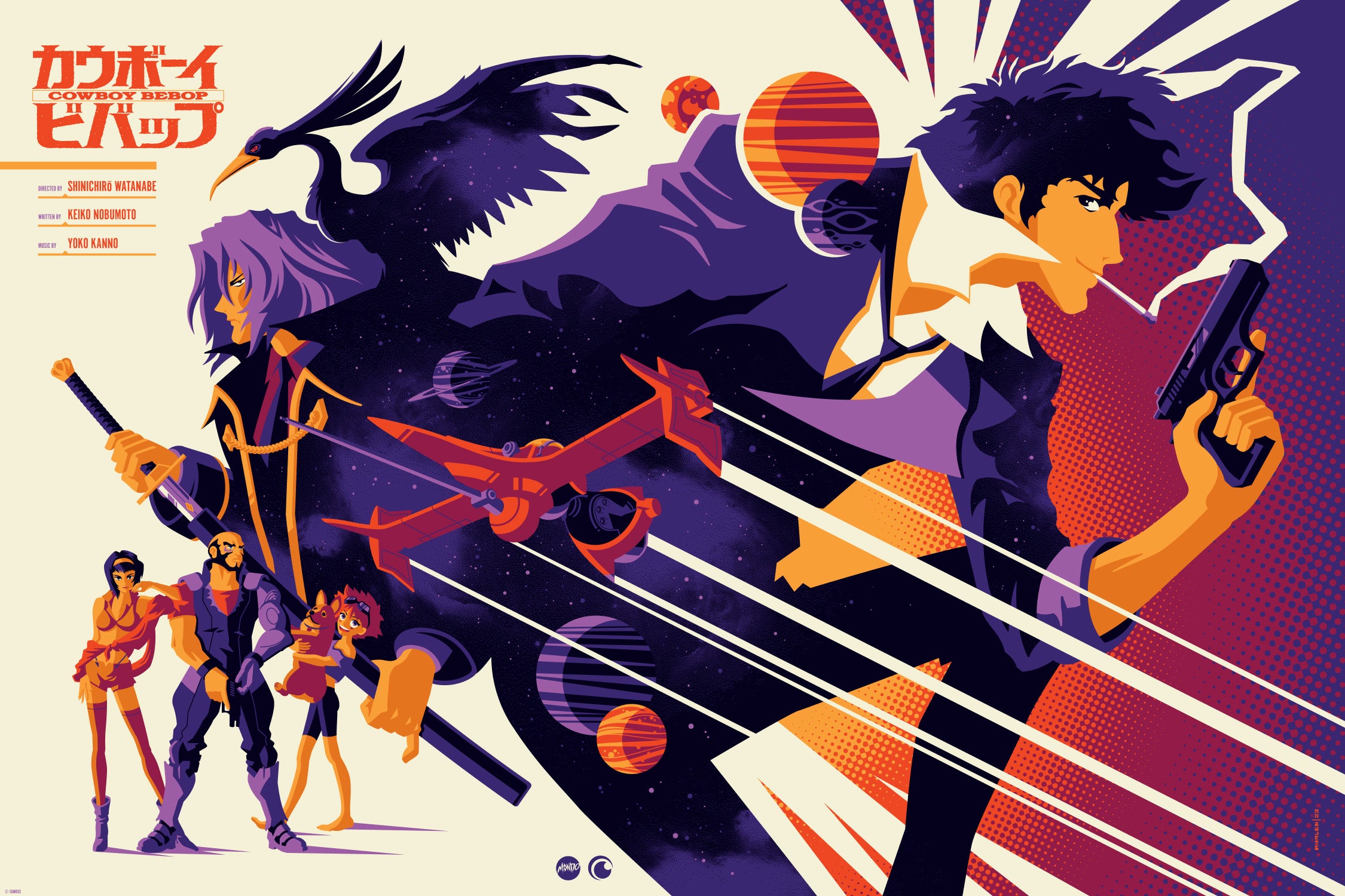 Official Cowboy Bebop Anime Poster - High Quality Wall Art Decor for Bedroom, Living Room & Office - Perfect Gift for Anime Fans