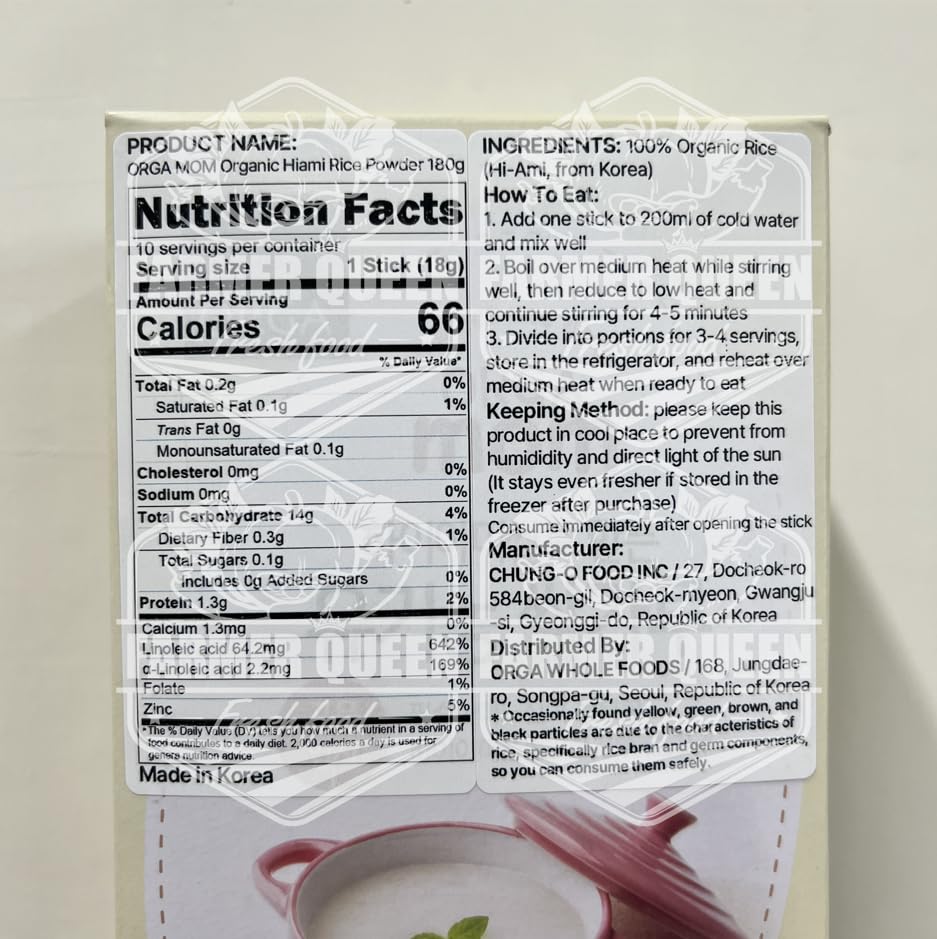 Organic OrgaMom Hiami Rice Powder 18g (10 Pack) - Gluten-Free, Vegan, Non-GMO Rice Powder for Baking, Cooking & Baby Food