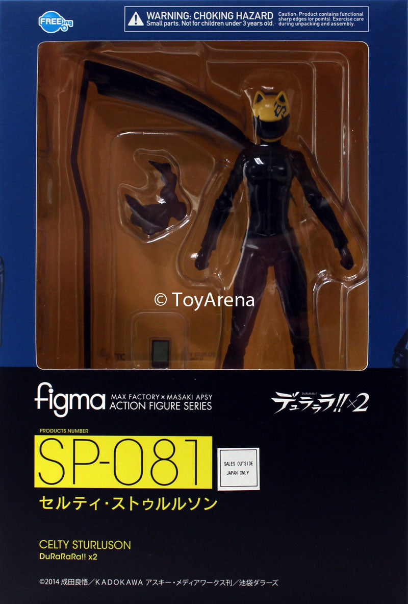 Figma #SP 081 Celty Sturluson DuRaRaRa!! X2 Action Figure - Anime Collectible Model for Fans & Display - Perfect for Home Decor, Office Display, and Anime Conventions