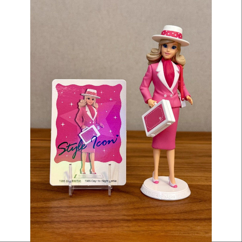 Vintage 1985 Day to Night Barbie Doll - Barbie Style Icon Series Collector's Edition | Perfect for Display, Gift Giving & 80s Nostalgia
