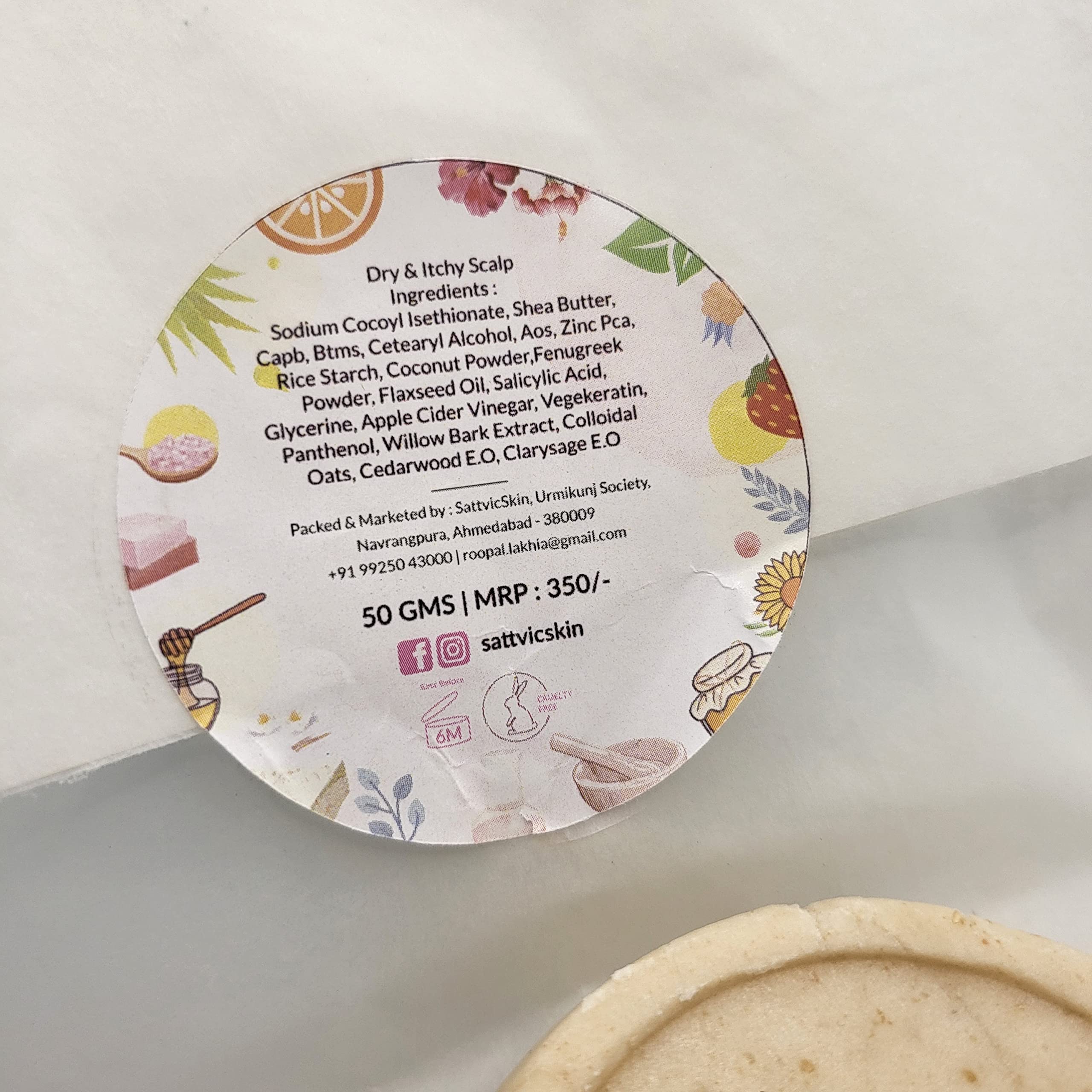 Natural Dry Scalp Shampoo Bar with Shea Butter & Flaxseed Oil - 100% Plant-Based, Vegan, Eco-Friendly Handmade Shampoo for Itchy Scalp & Hair Care - Perfect for Sensitive Scalp & Sustainable Bathroom Routine