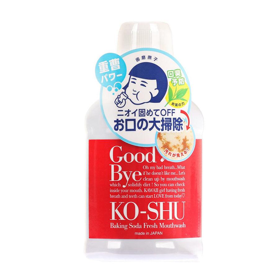 Nadeshiko Mouth Wash - 200mL | Alcohol-Free, Refreshing Breath, Oral Care Solution for Daily Use at Home or Travel