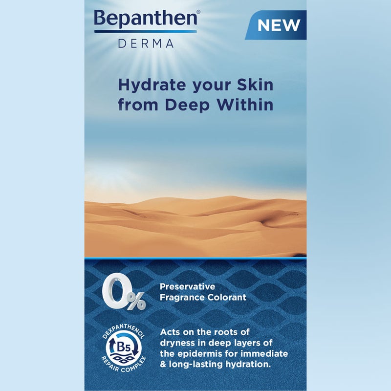 Bepanthen Derma Replenishing Daily Moisturizing Body Lotion 400ml - Hydrating Cream for Dry & Sensitive Skin Care - Perfect for Daily Use, After Shower & Winter Skin Protection