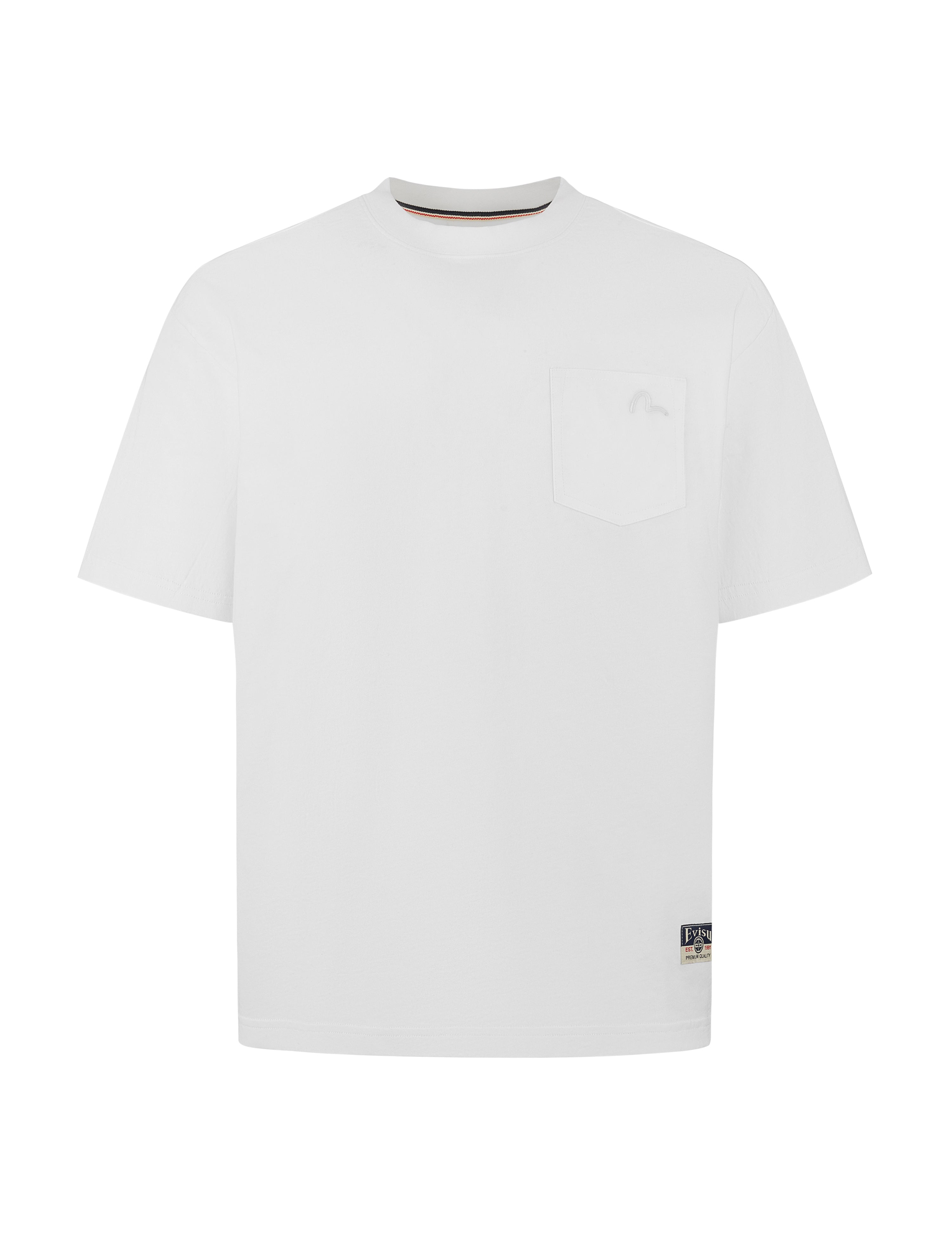 Seagull Embroidery Pocket T-Shirt - Relaxed Fit Casual Cotton Tee for Men & Women | Perfect for Beach Outings, Summer Vacations and Everyday Wear