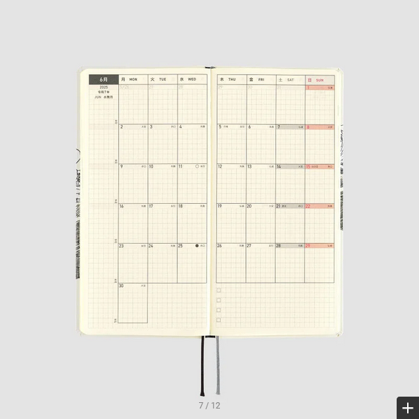 Hobonichi Techo 2025 ONE PIECE Planner - Straw Hat Luffy Ivory Hardcover Weekly Journal (English Edition) | January Start, Monday Format | Perfect for Anime Fans, Students & Office Organization