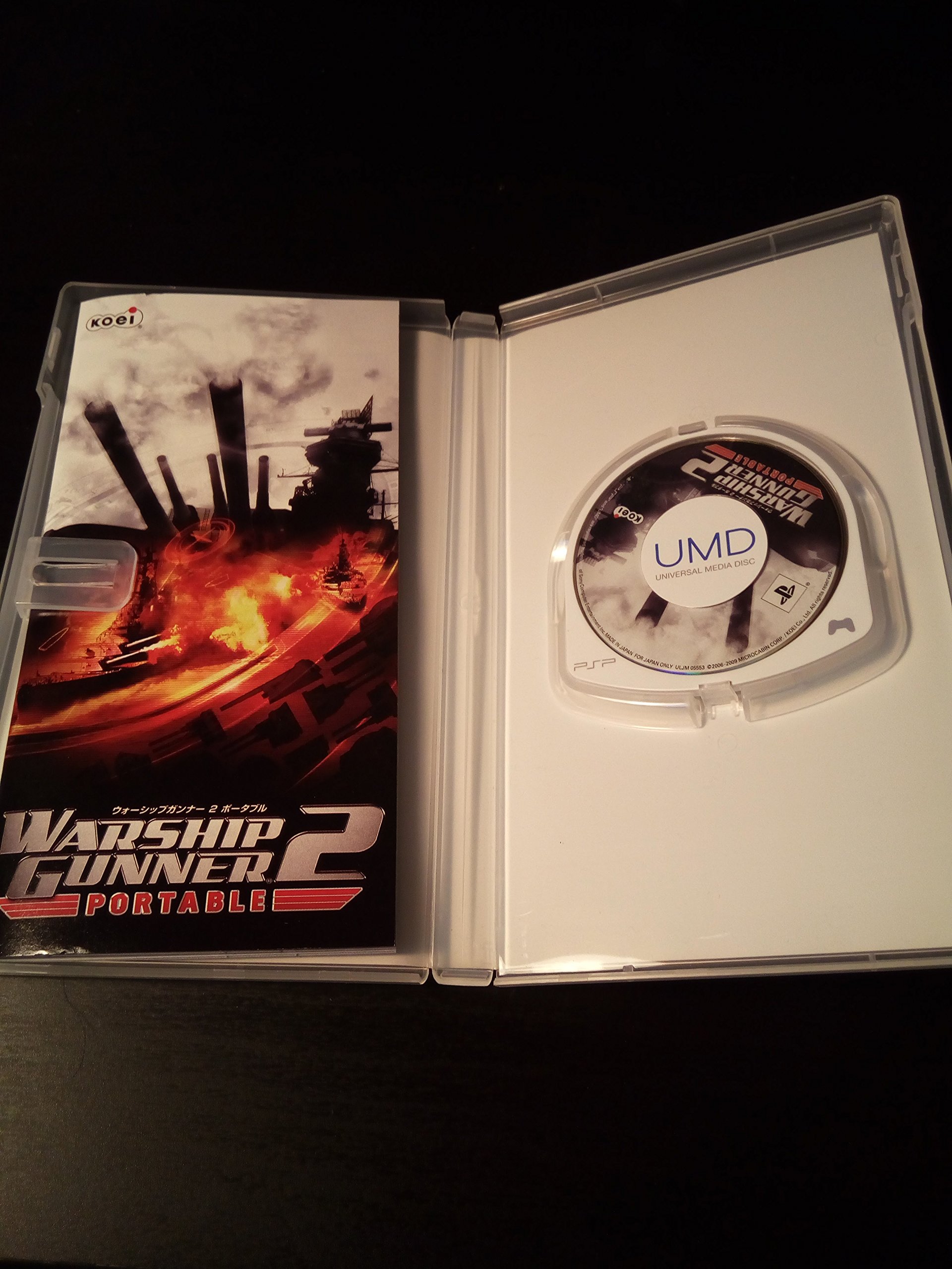 Warship Gunner 2 Portable - Japanese Import Military Strategy Game for PS2 | Perfect for War Game Enthusiasts & Collectors