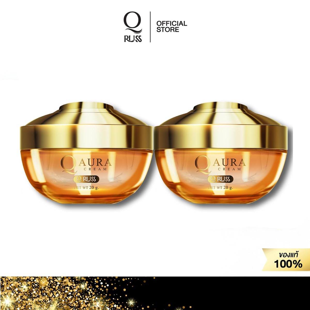 Moisture Nourish Smooth Skin Light Texture Korean Girl QRussQAura Cream France 20g/Box Set 8 - Hydrating Day & Night Face Care for Glowing Complexion