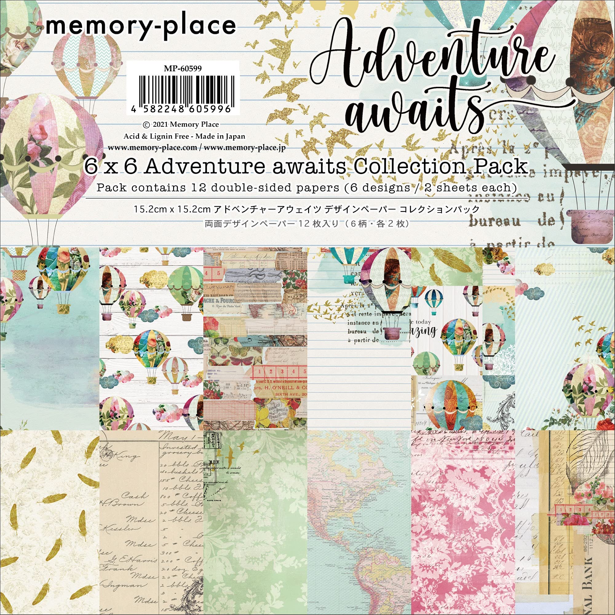 Double-Sided Scrapbook Paper 6