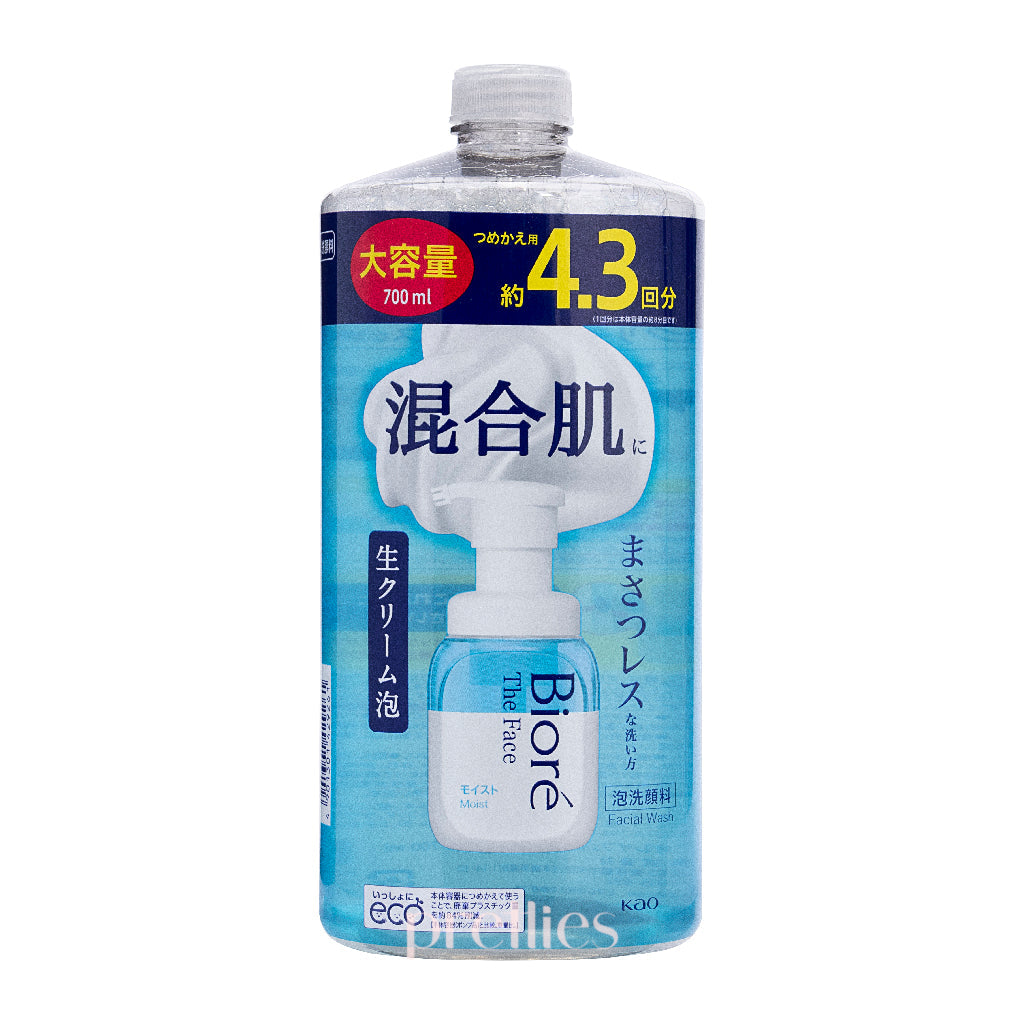 BIORE The Face Foaming Facial Wash (Refill) 700ml - Moisturizing Blue Formula for Clean & Hydrated Skin | Gentle Daily Cleanser for Men & Women | Perfect for Morning & Night Skincare Routine