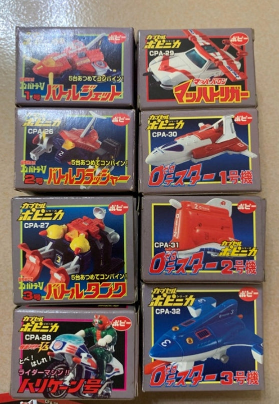 Bandai Gashapon Chogokin Popy CPA Part 4 - 8-Piece Mini Trading Figure Set for Collectors | Perfect for Display, Gifts & Anime Enthusiasts