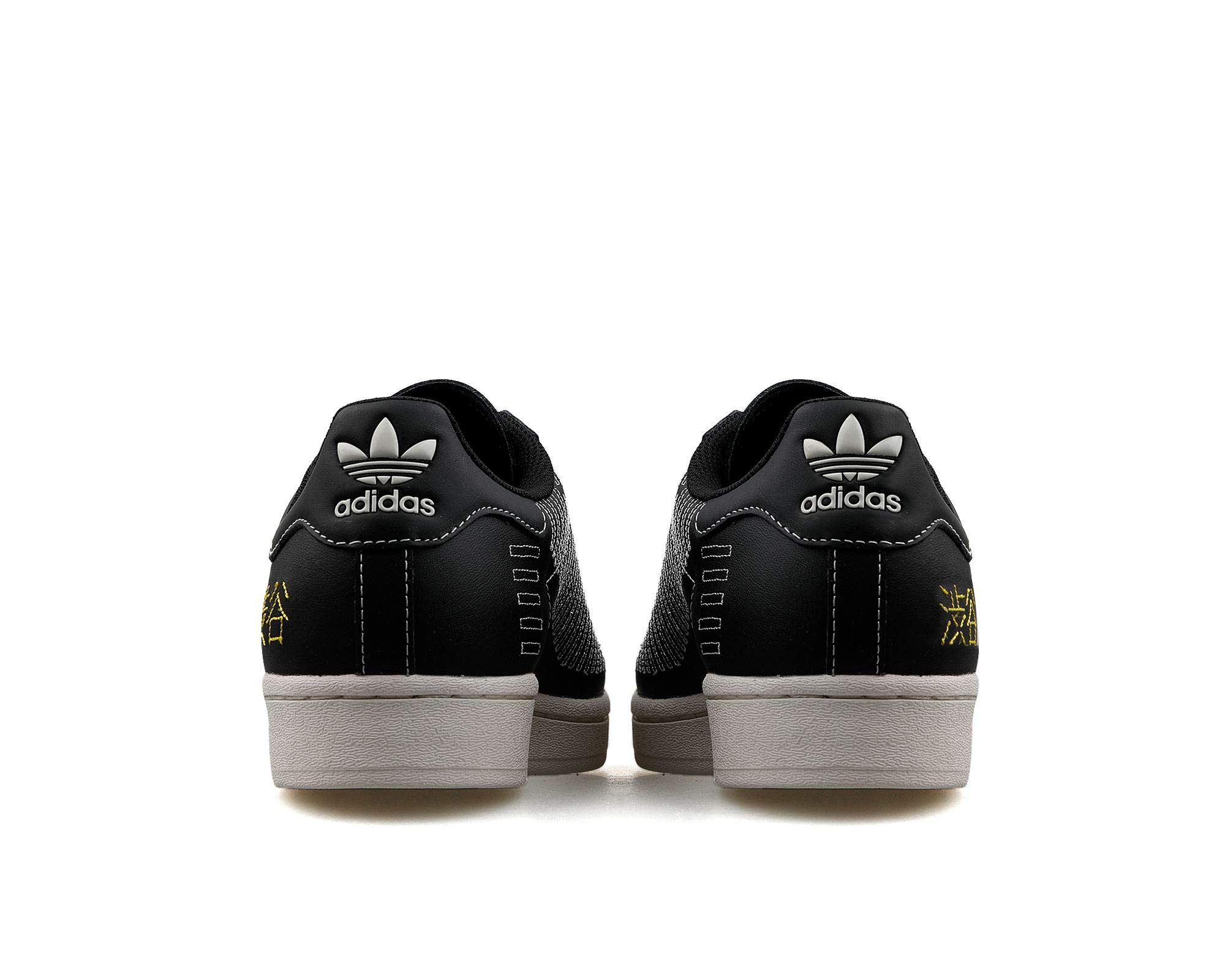 adidas Superstar Pure Sneakers for Men & Women | Classic White Leather Low-Top Shoes | Casual, Streetwear & Everyday Wear